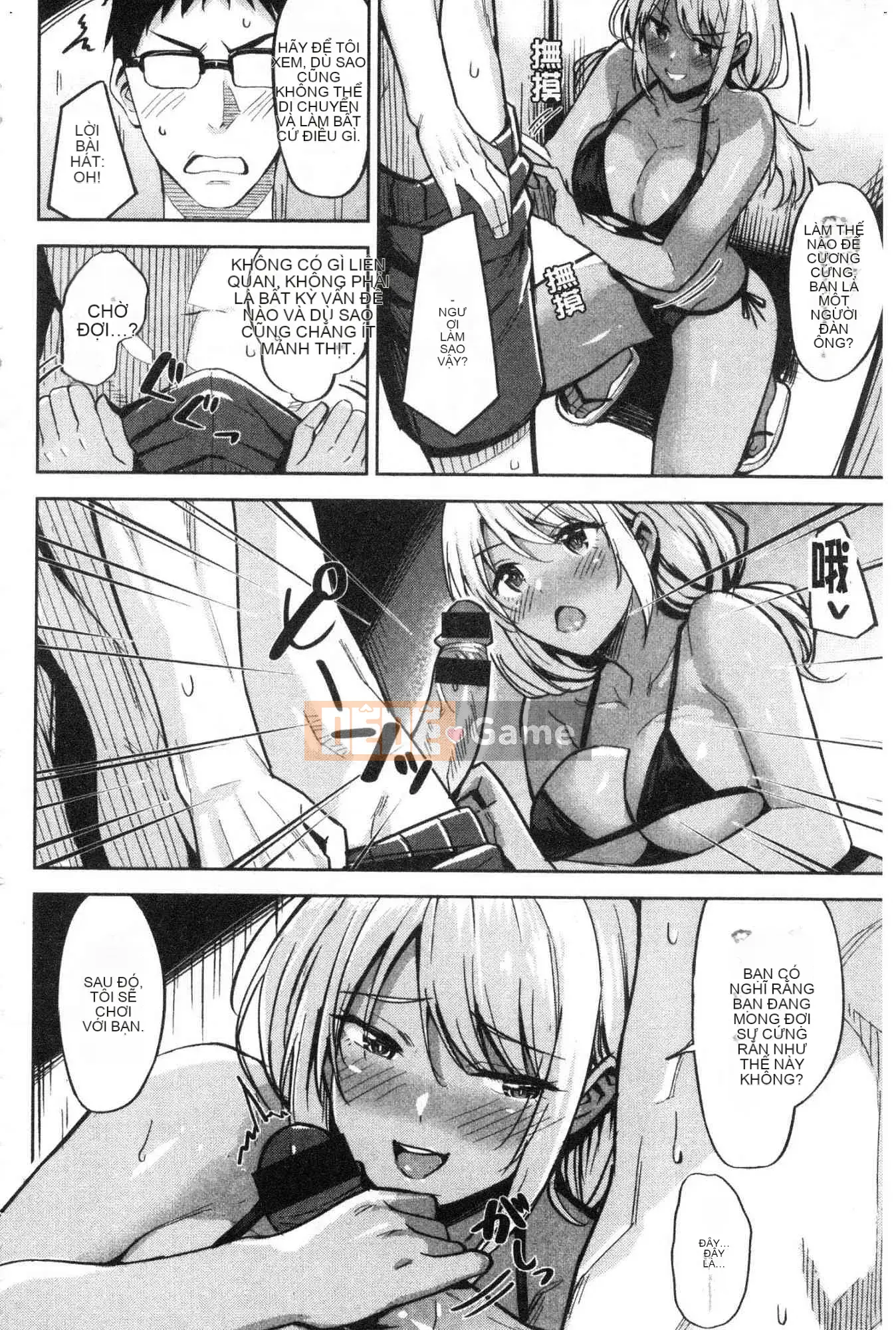 [Kazeteki Koubou][Hazuki Yuuto] Khỏa thân sau giờ học Khỏa thân sau giờ học