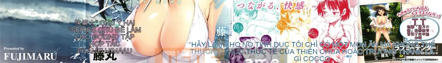 [Tập đoàn Brutal King of China][Fujimaru] Bài hát của bạn
