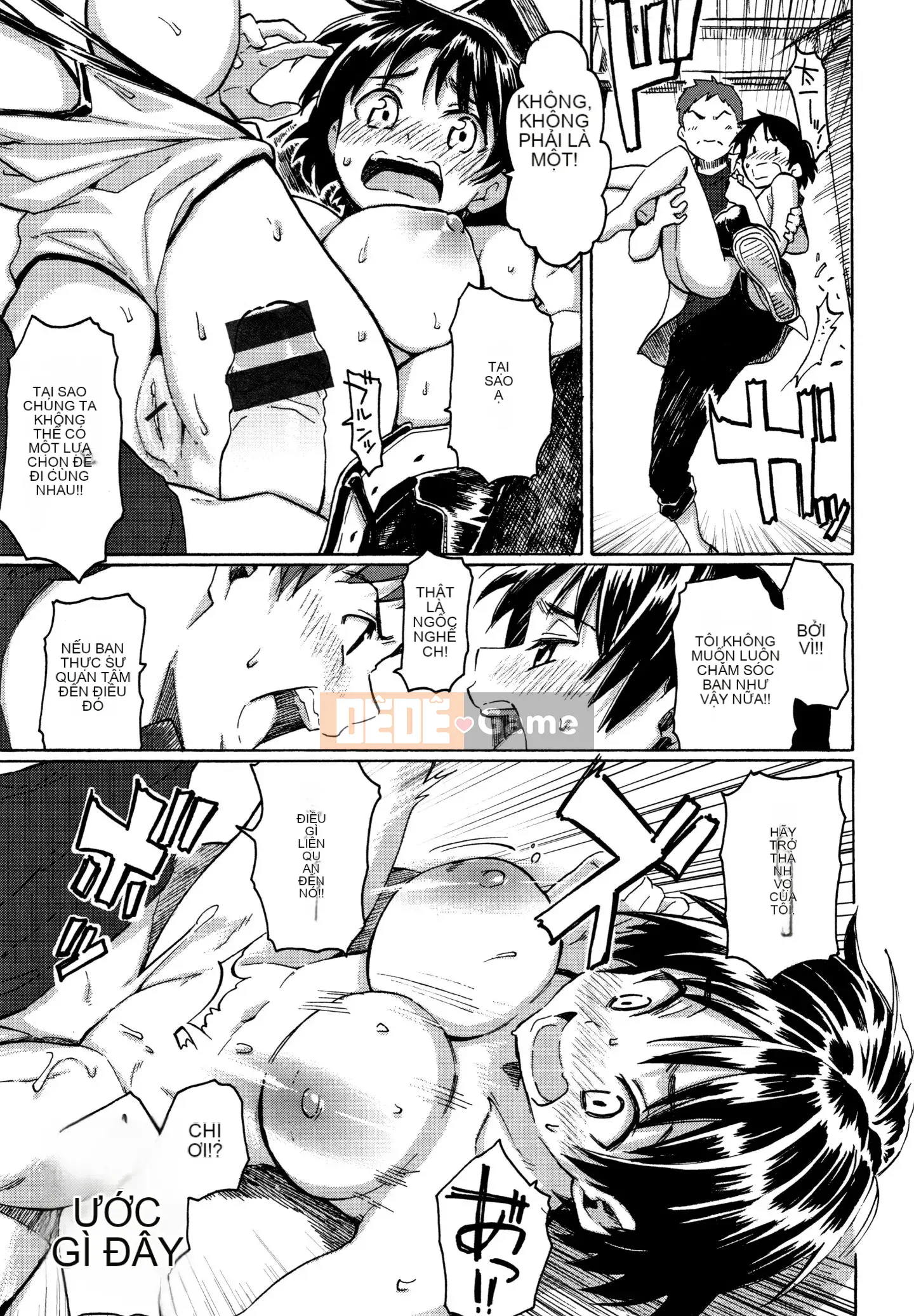 [Tập đoàn Brutal King of China][Fujimaru] Bài hát của bạn