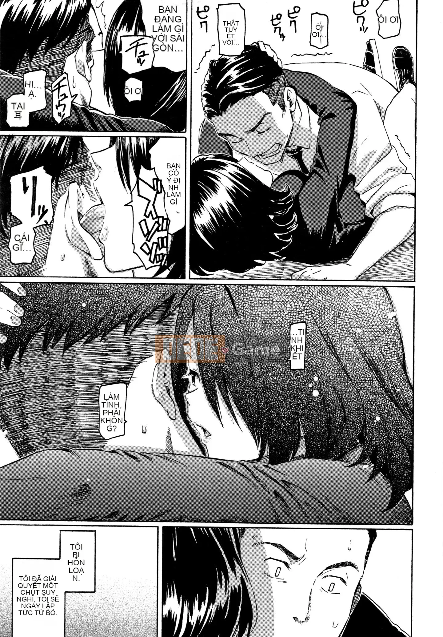 [Tập đoàn Brutal King of China][Fujimaru] Bài hát của bạn