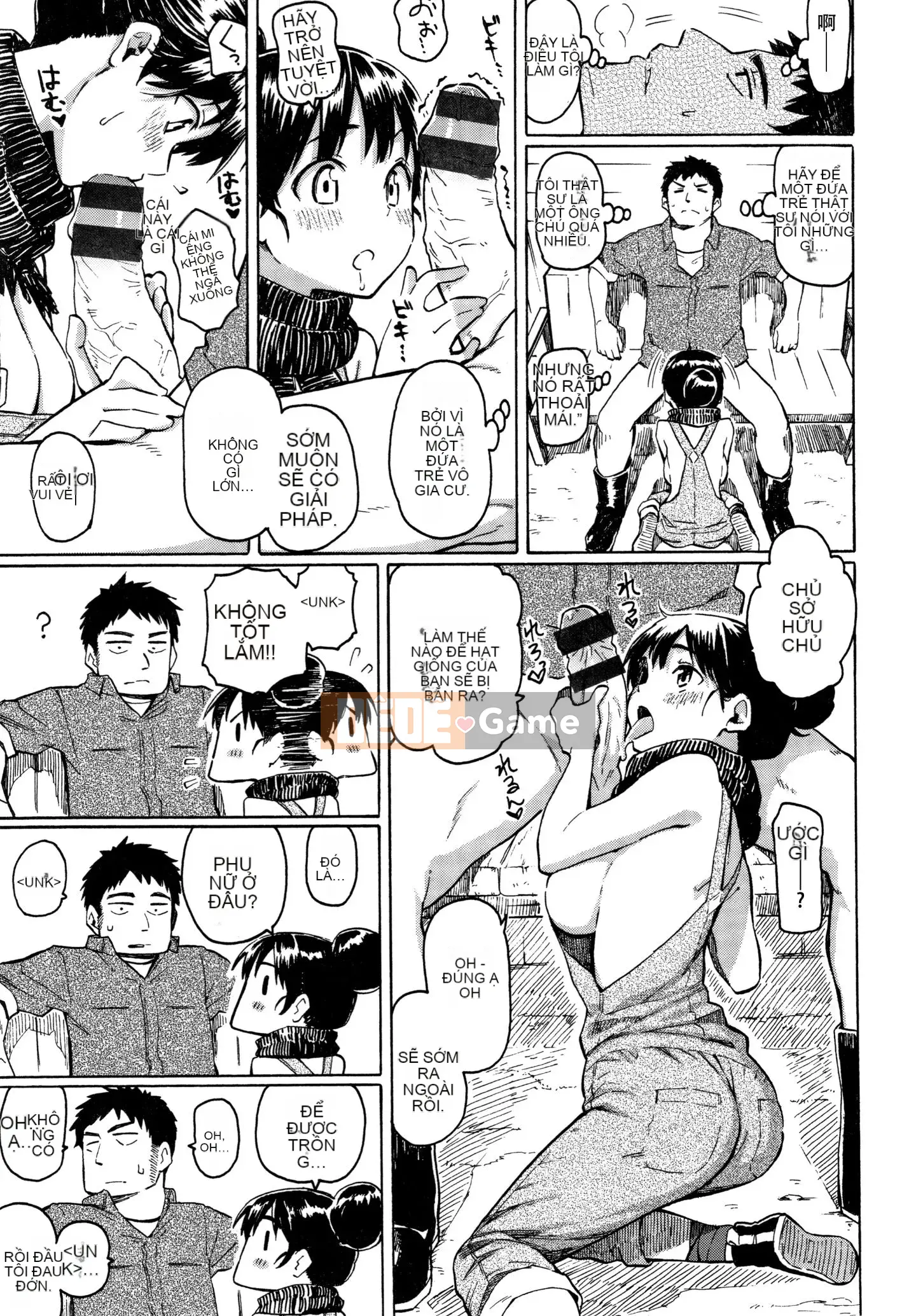 [Tập đoàn Brutal King of China][Fujimaru] Bài hát của bạn