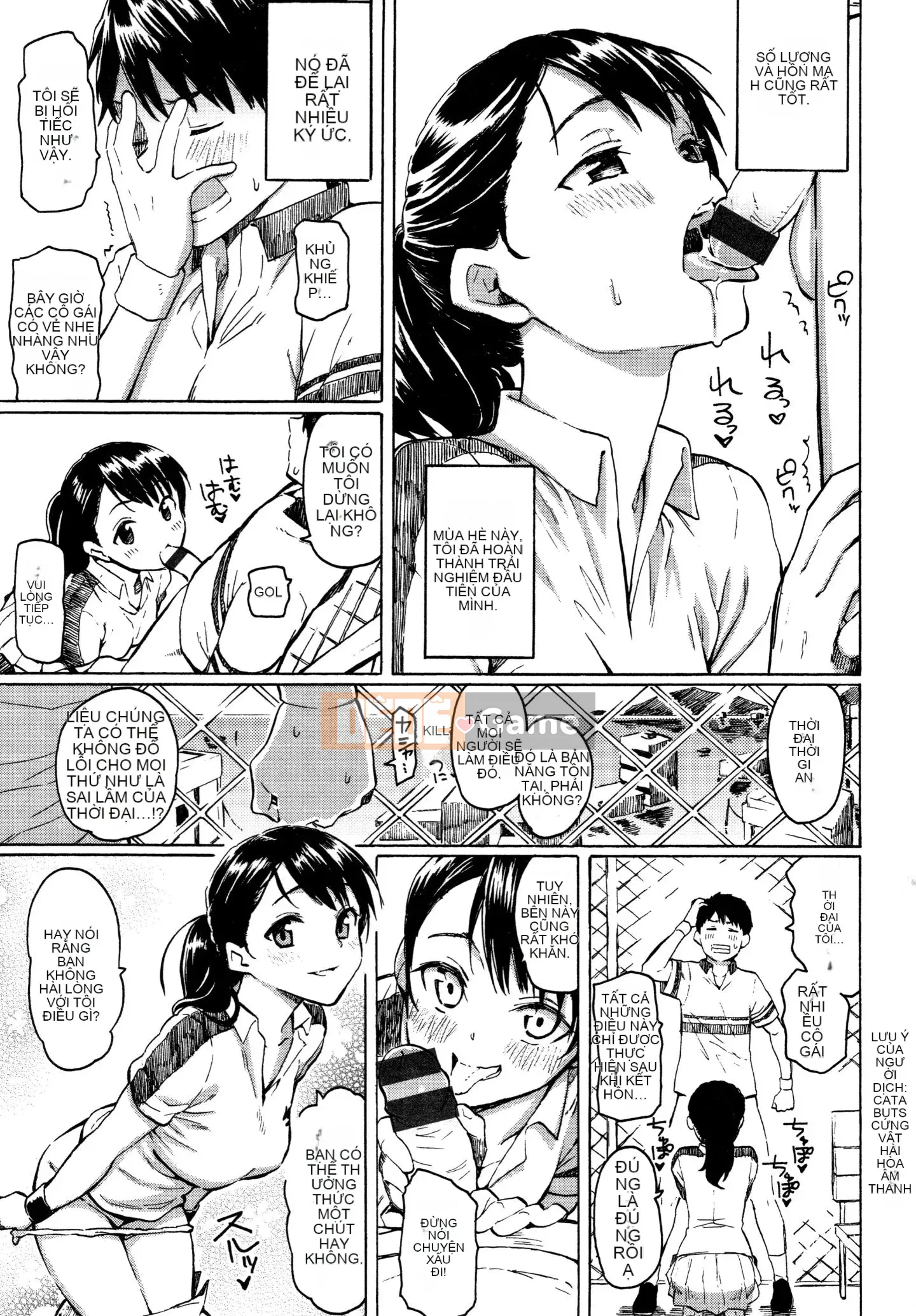 [Tập đoàn Brutal King of China][Fujimaru] Bài hát của bạn