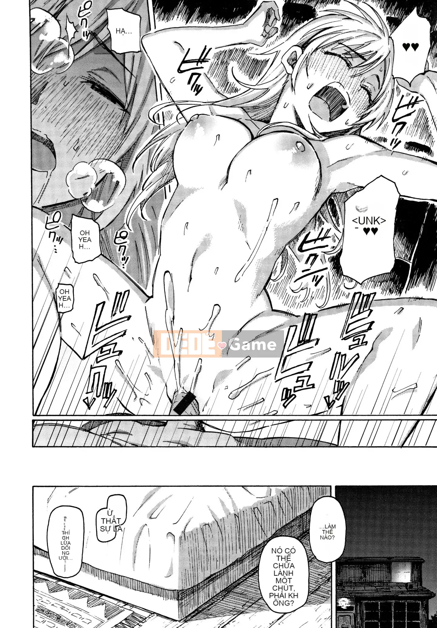 [Tập đoàn Brutal King of China][Fujimaru] Bài hát của bạn