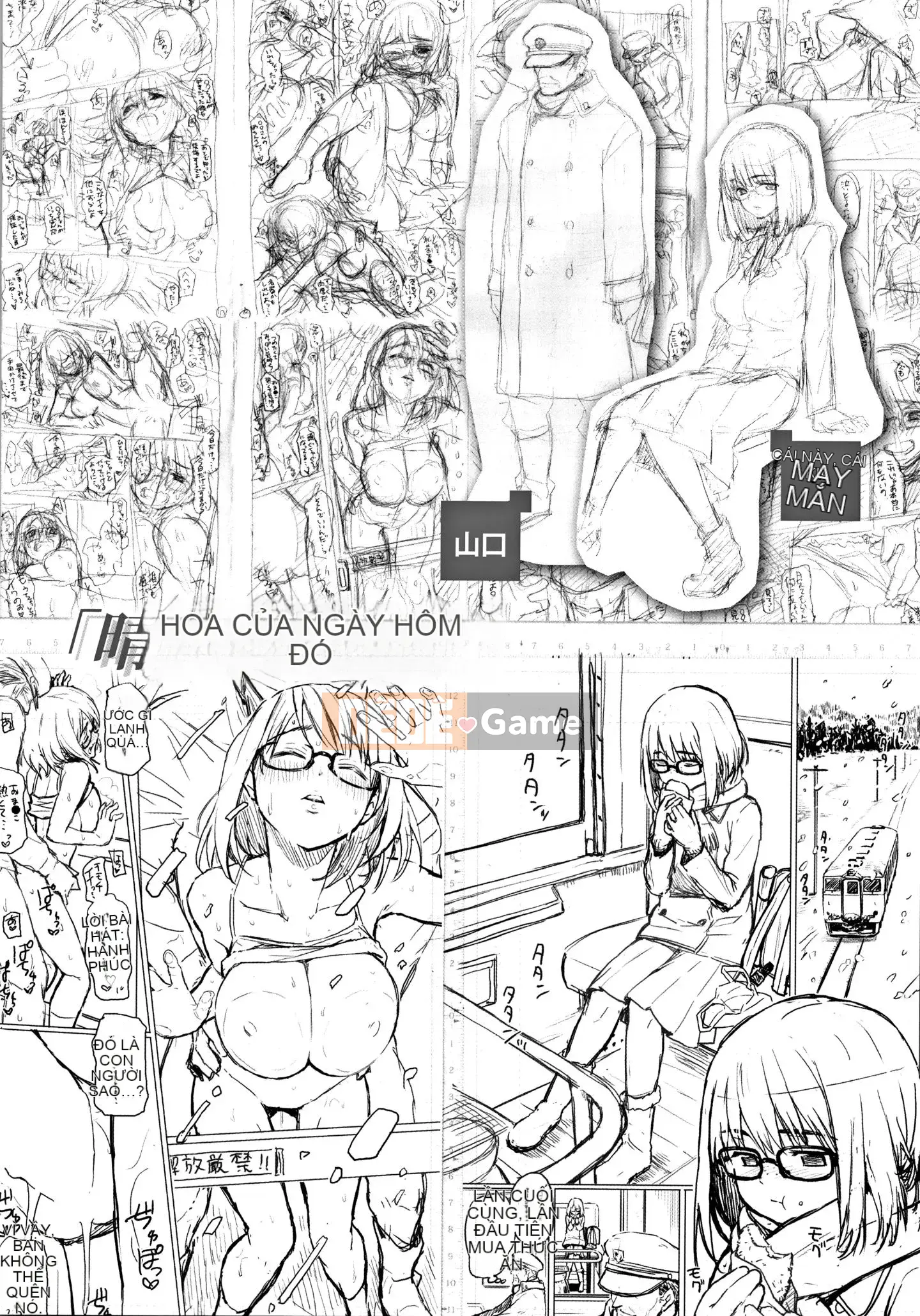 [Tập đoàn Brutal King of China][Fujimaru] Bài hát của bạn