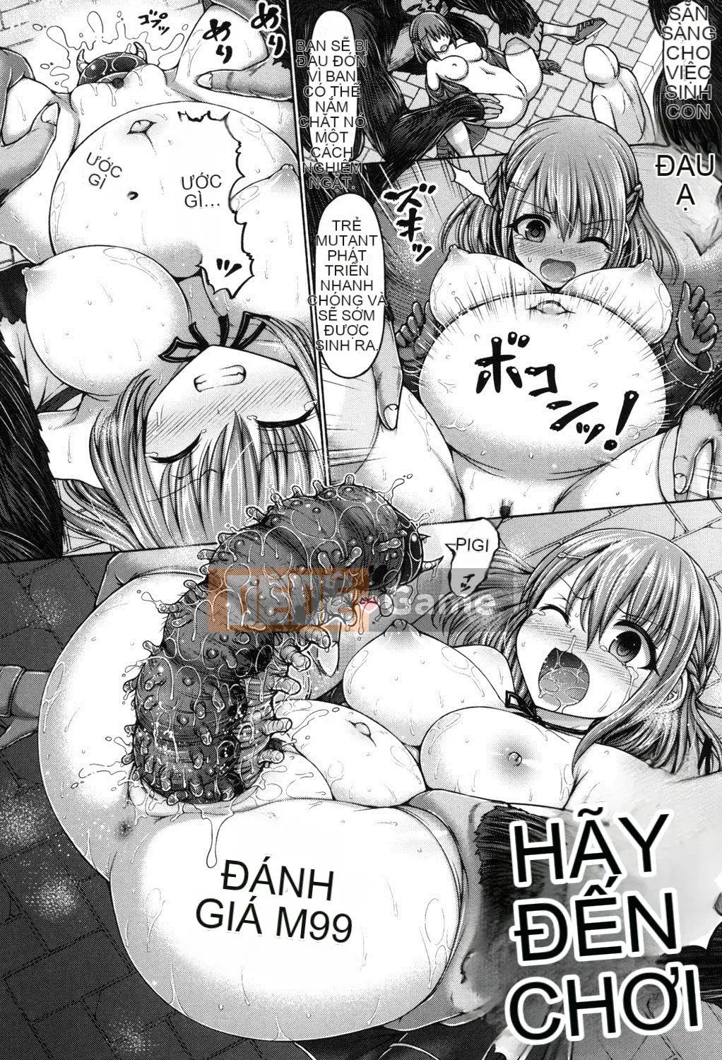 [Aoki Hashimura] Chết hoặc Đại diện [Kỹ thuật số]