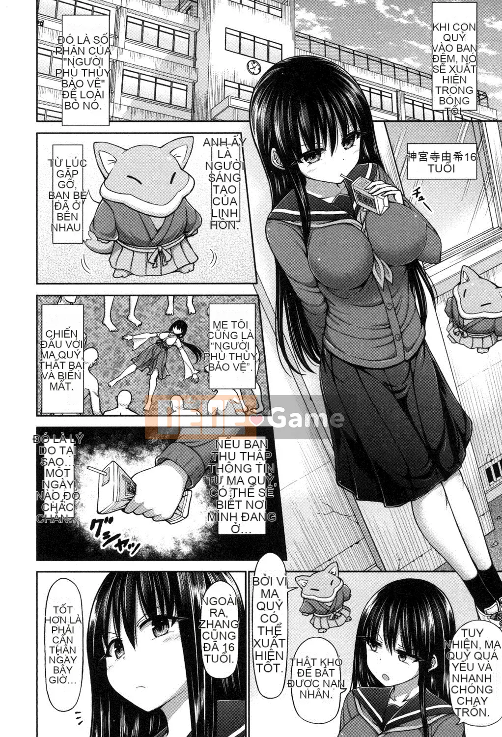 [Aoki Hashimura] Chết hoặc Đại diện [Kỹ thuật số]