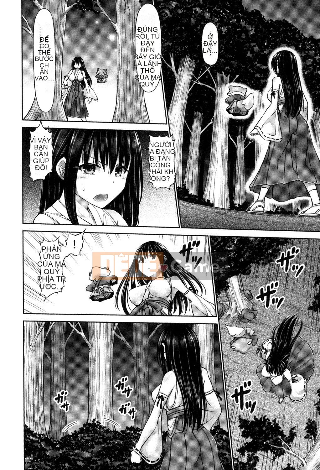 [Aoki Hashimura] Chết hoặc Đại diện [Kỹ thuật số]