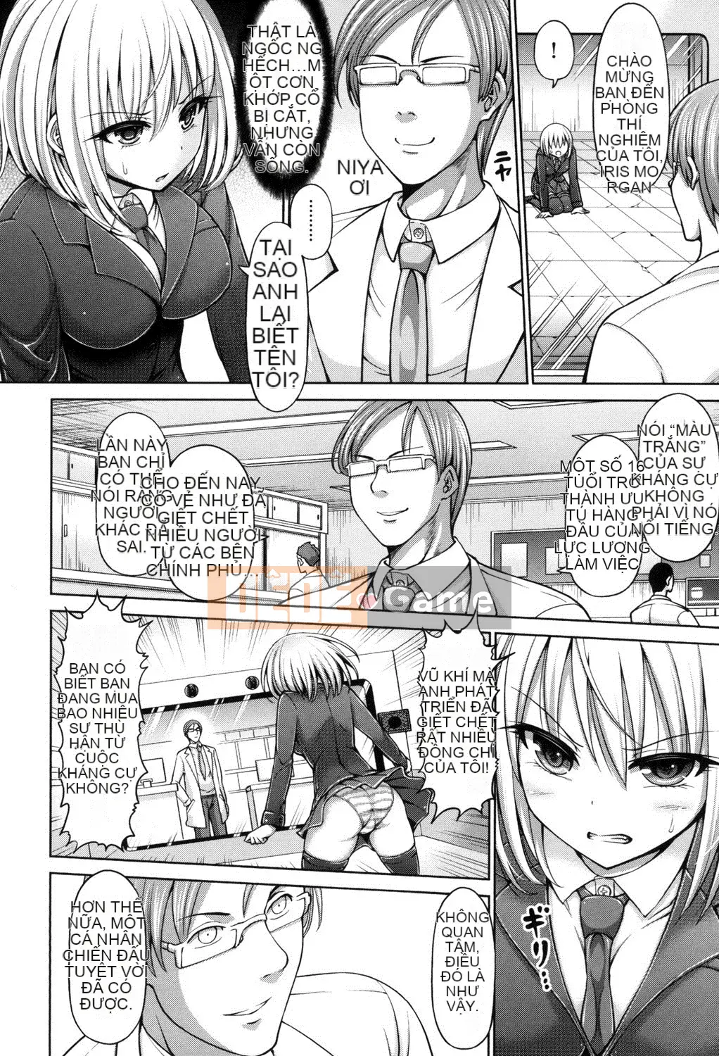 [Aoki Hashimura] Chết hoặc Đại diện [Kỹ thuật số]