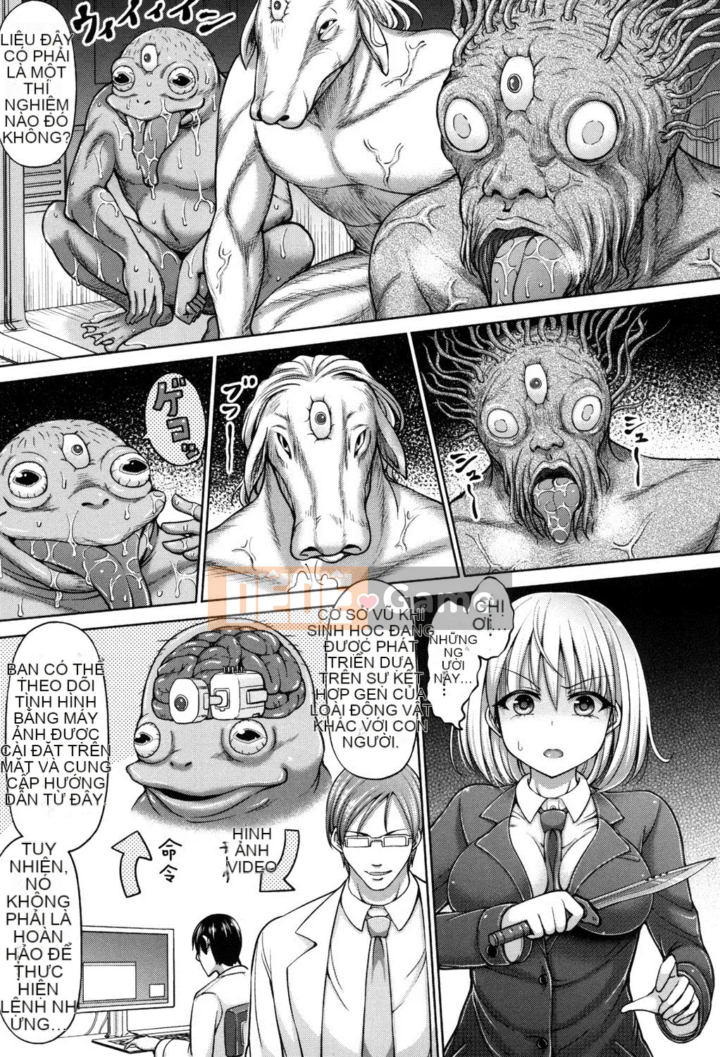 [Aoki Hashimura] Chết hoặc Đại diện [Kỹ thuật số]