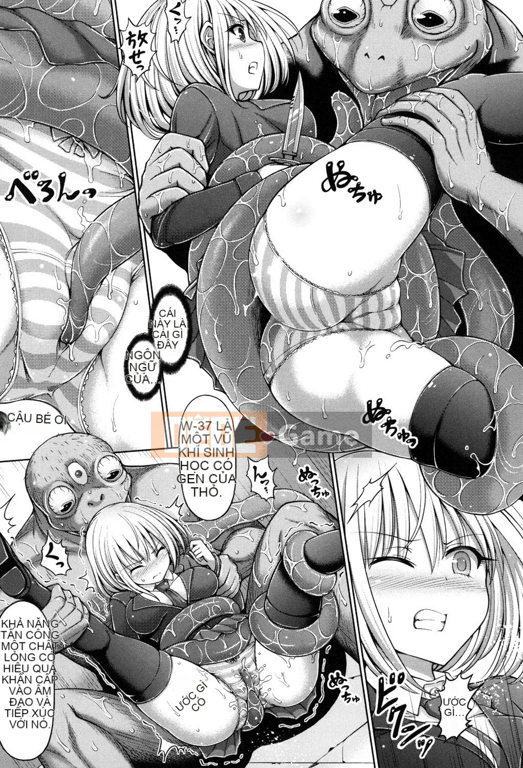 [Aoki Hashimura] Chết hoặc Đại diện [Kỹ thuật số]