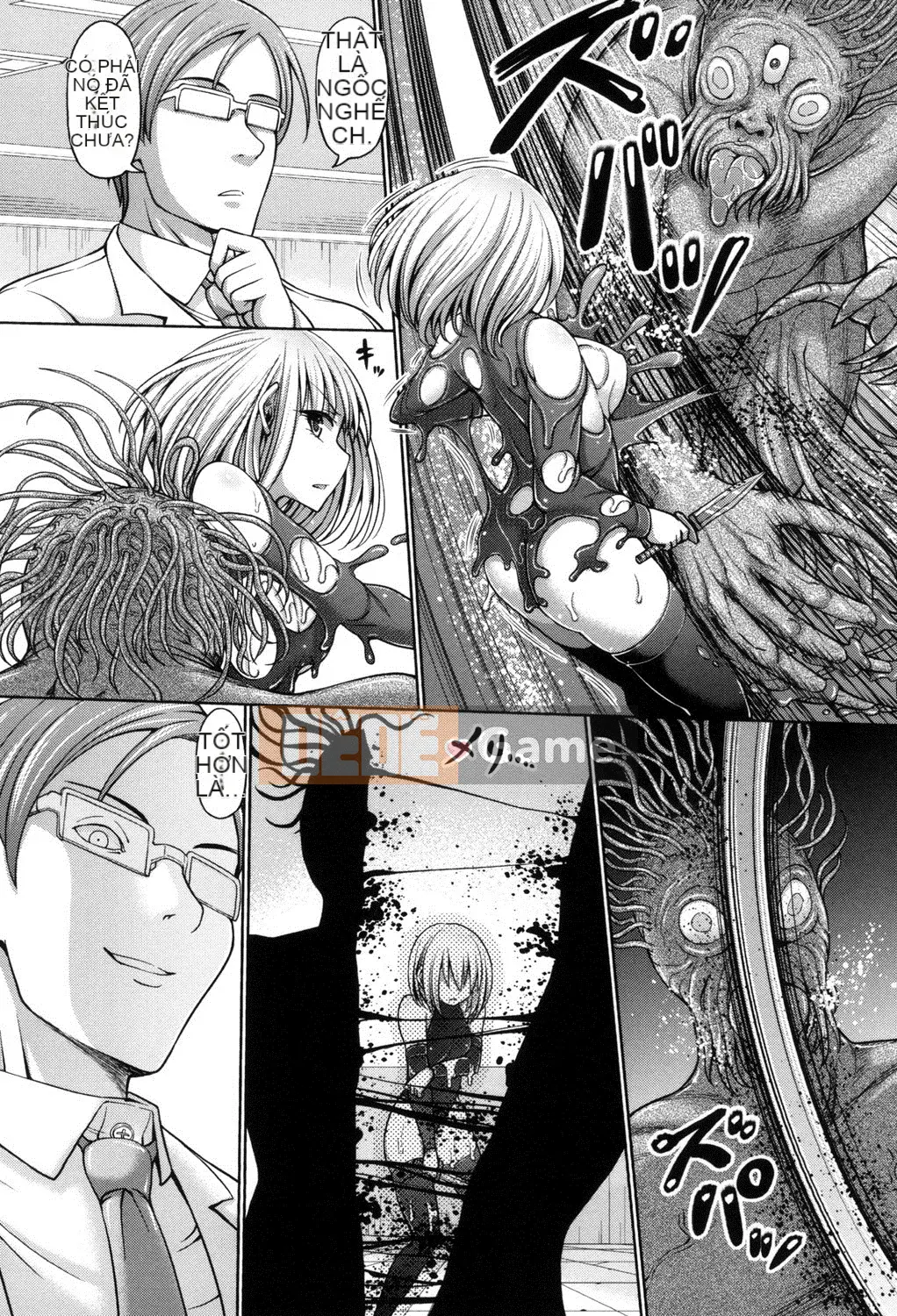 [Aoki Hashimura] Chết hoặc Đại diện [Kỹ thuật số]