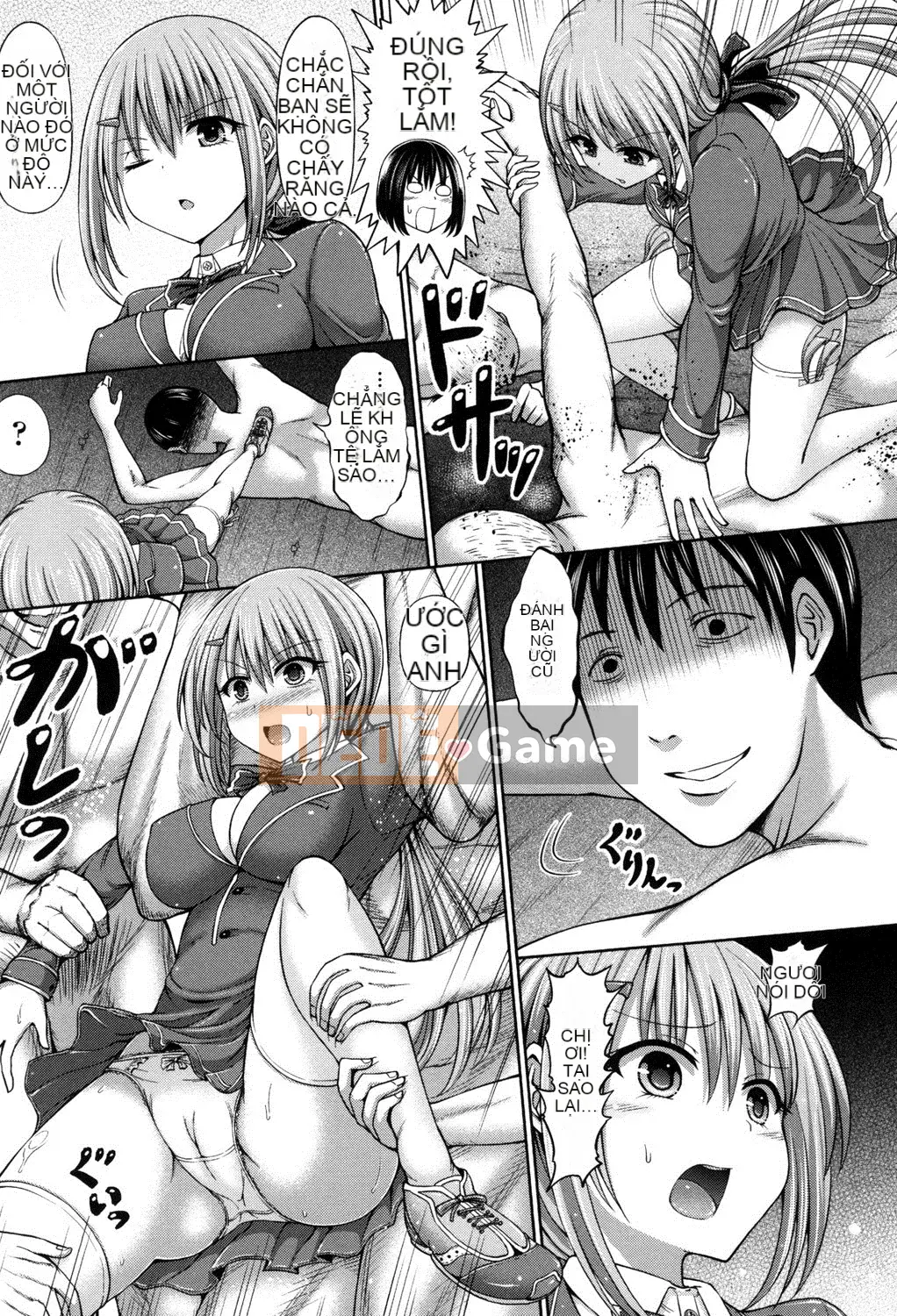 [Aoki Hashimura] Chết hoặc Đại diện [Kỹ thuật số]