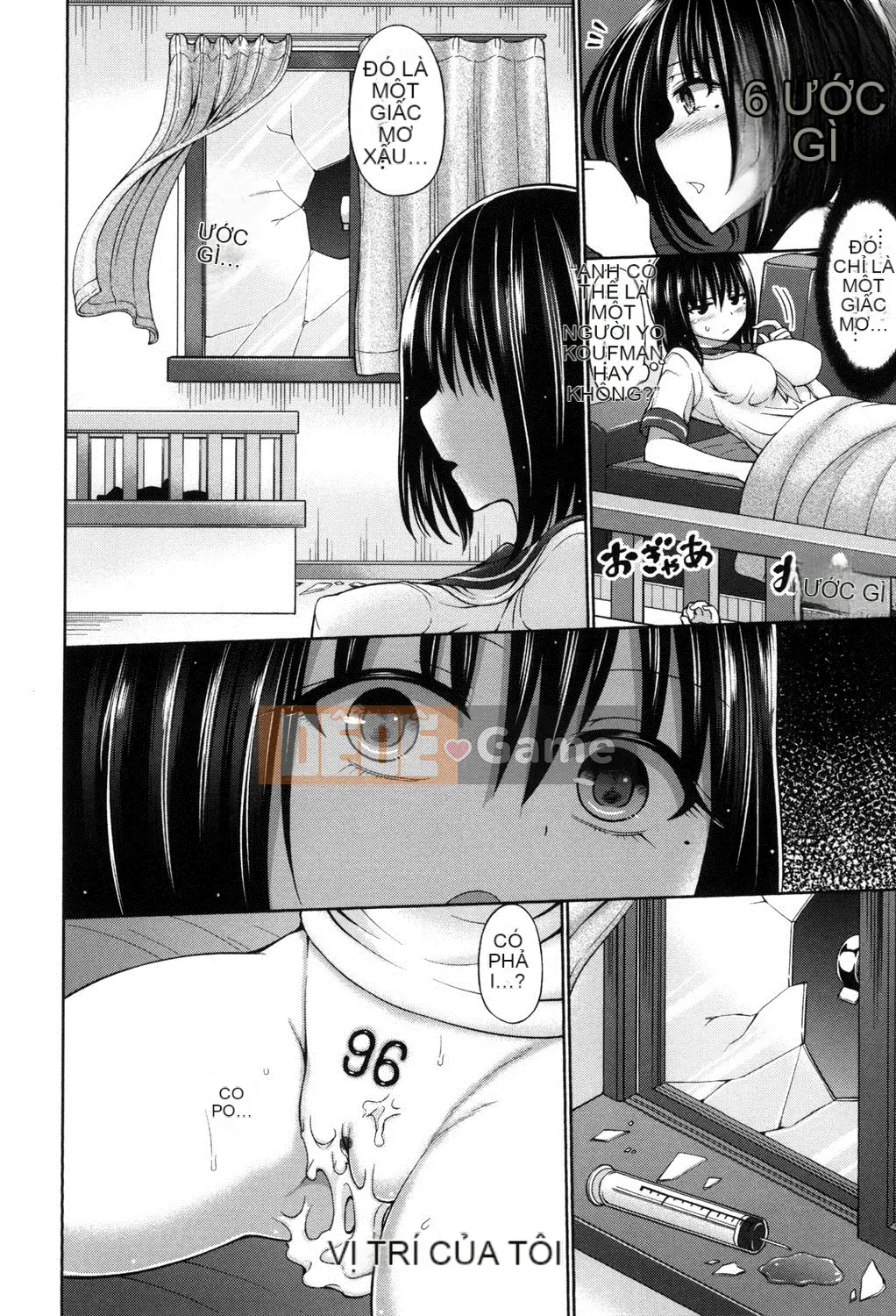 [Aoki Hashimura] Chết hoặc Đại diện [Kỹ thuật số]