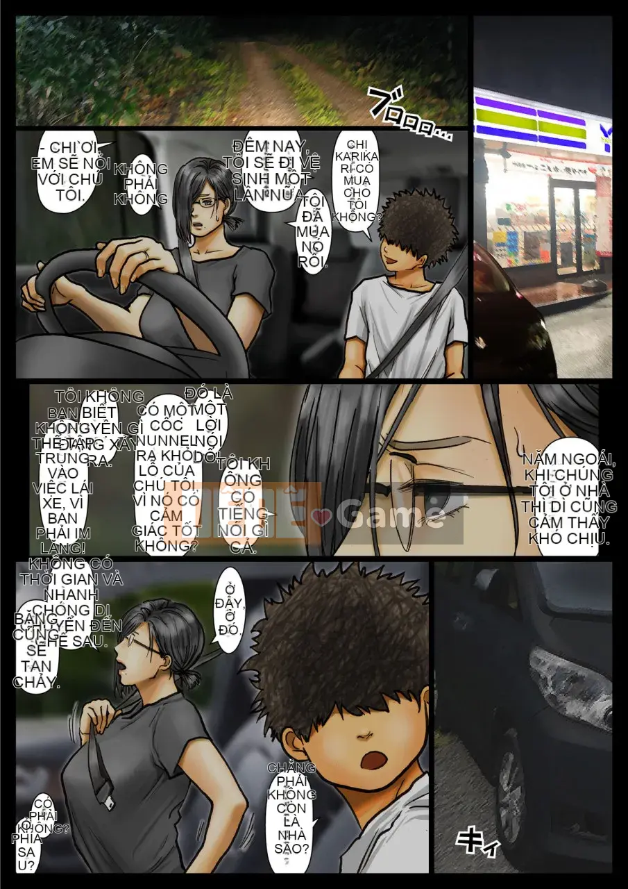 [Kuroneko Smith] Cơ thể của dì quá thoải mái <<Part2>> ~Cô của tôi là một siêu kiệt tác~