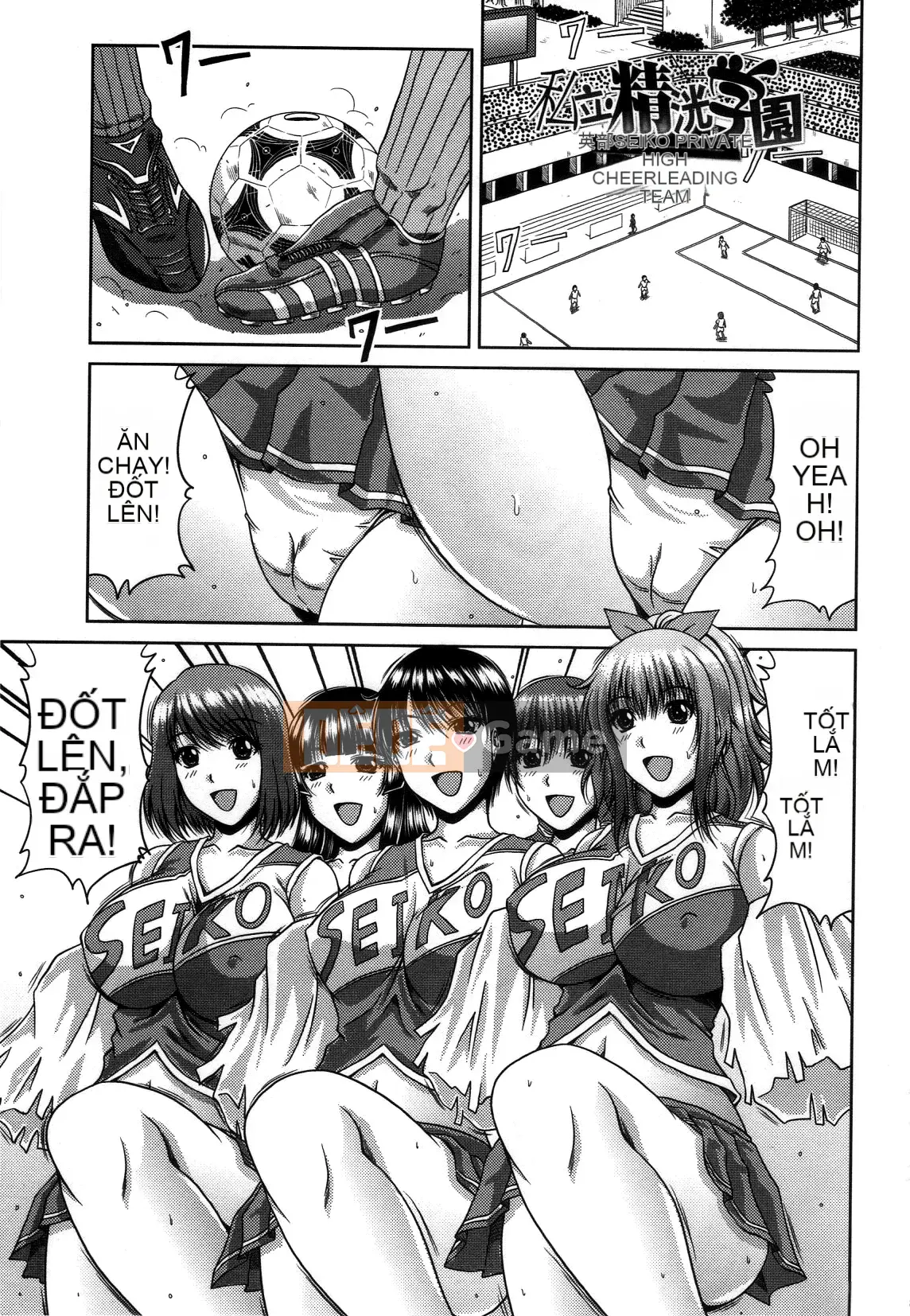 [Kai Hiroyuki] Bitch Hi School Private Seiko Gakuen [Tiếng Trung][Không kiểm duyệt][Không kiểm duyệt]111205