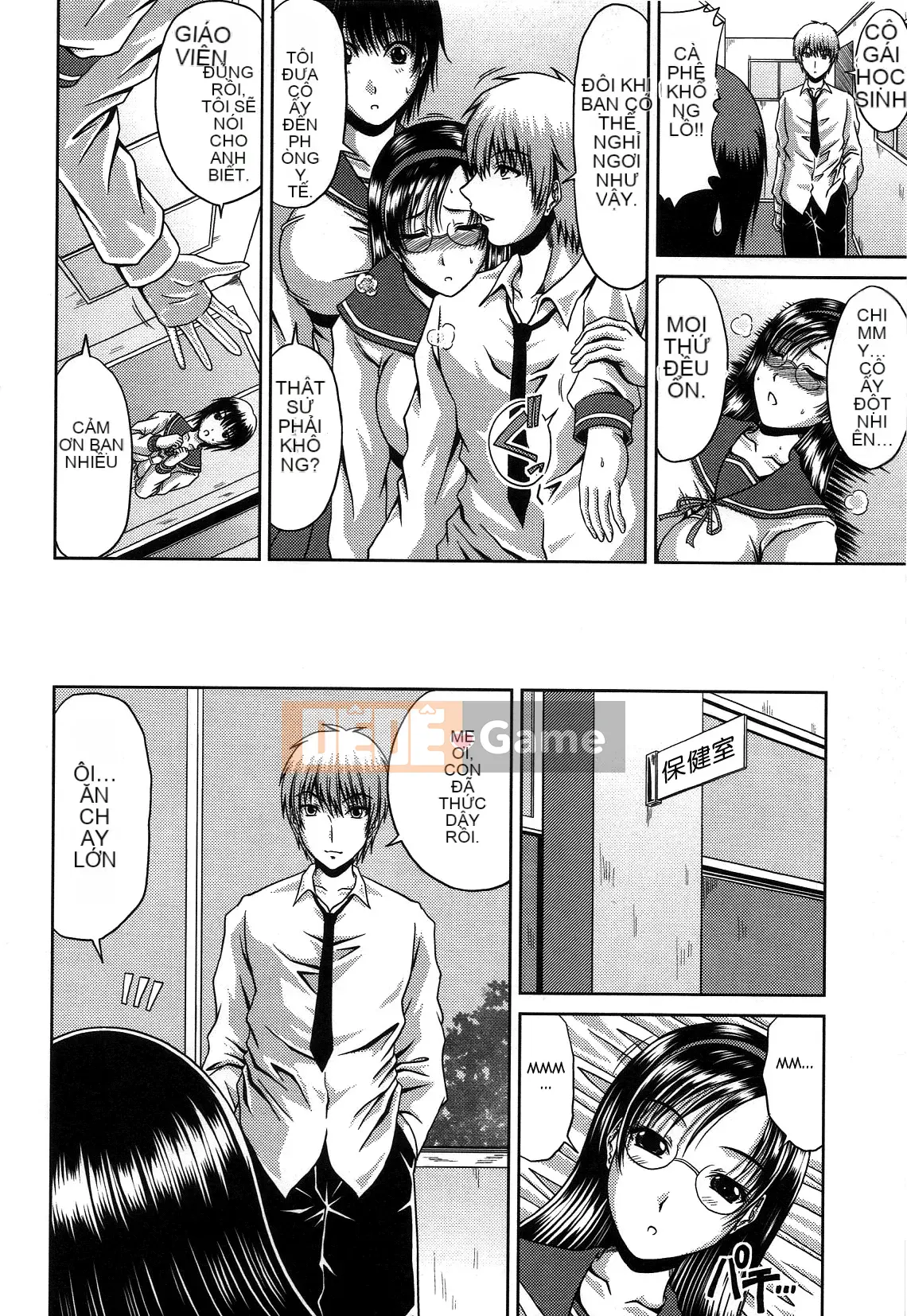 [Kai Hiroyuki] Bitch Hi School Private Seiko Gakuen [Tiếng Trung][Không kiểm duyệt][Không kiểm duyệt]111205