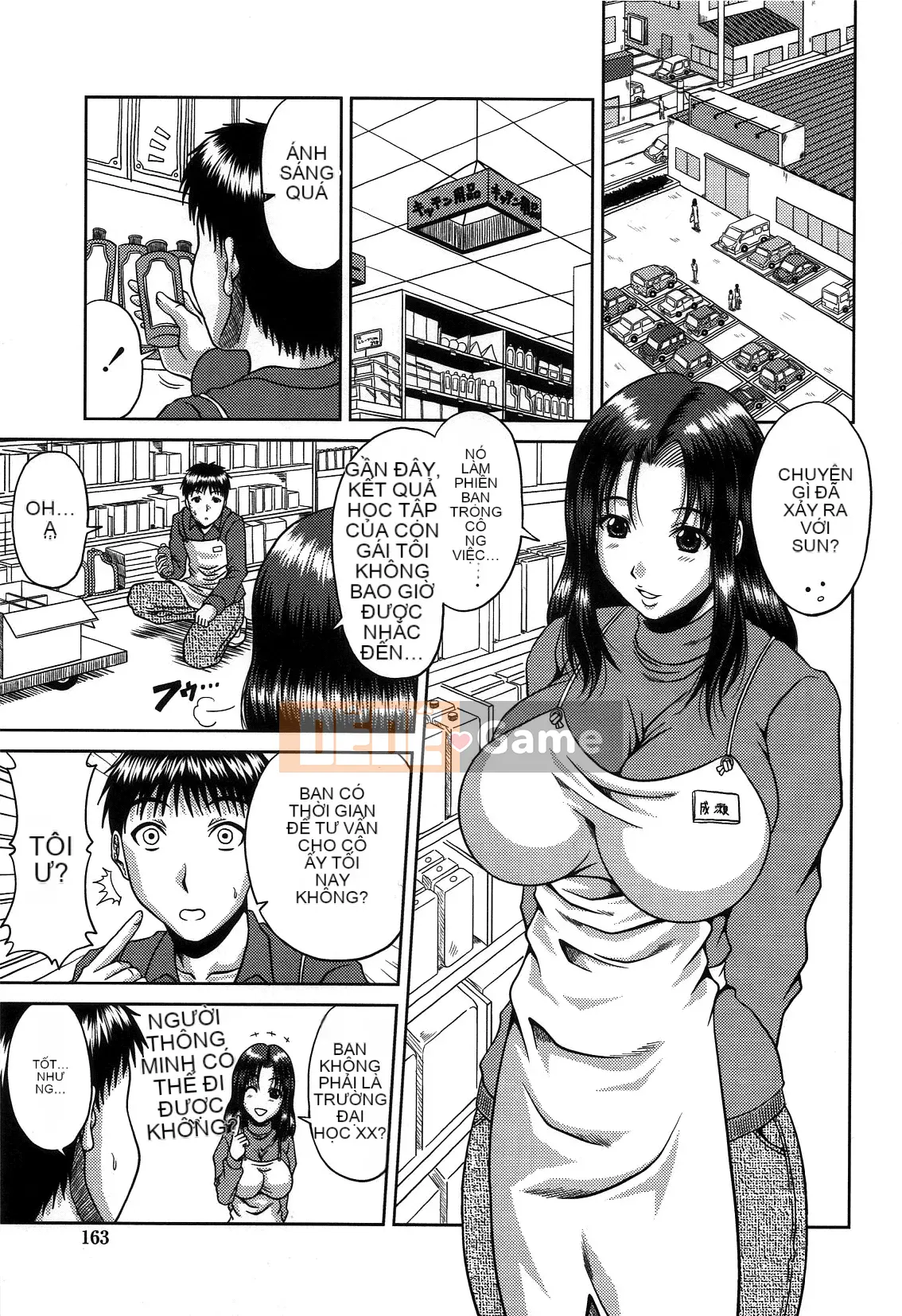 [Kai Hiroyuki] Bitch Hi School Private Seiko Gakuen [Tiếng Trung][Không kiểm duyệt][Không kiểm duyệt]111205