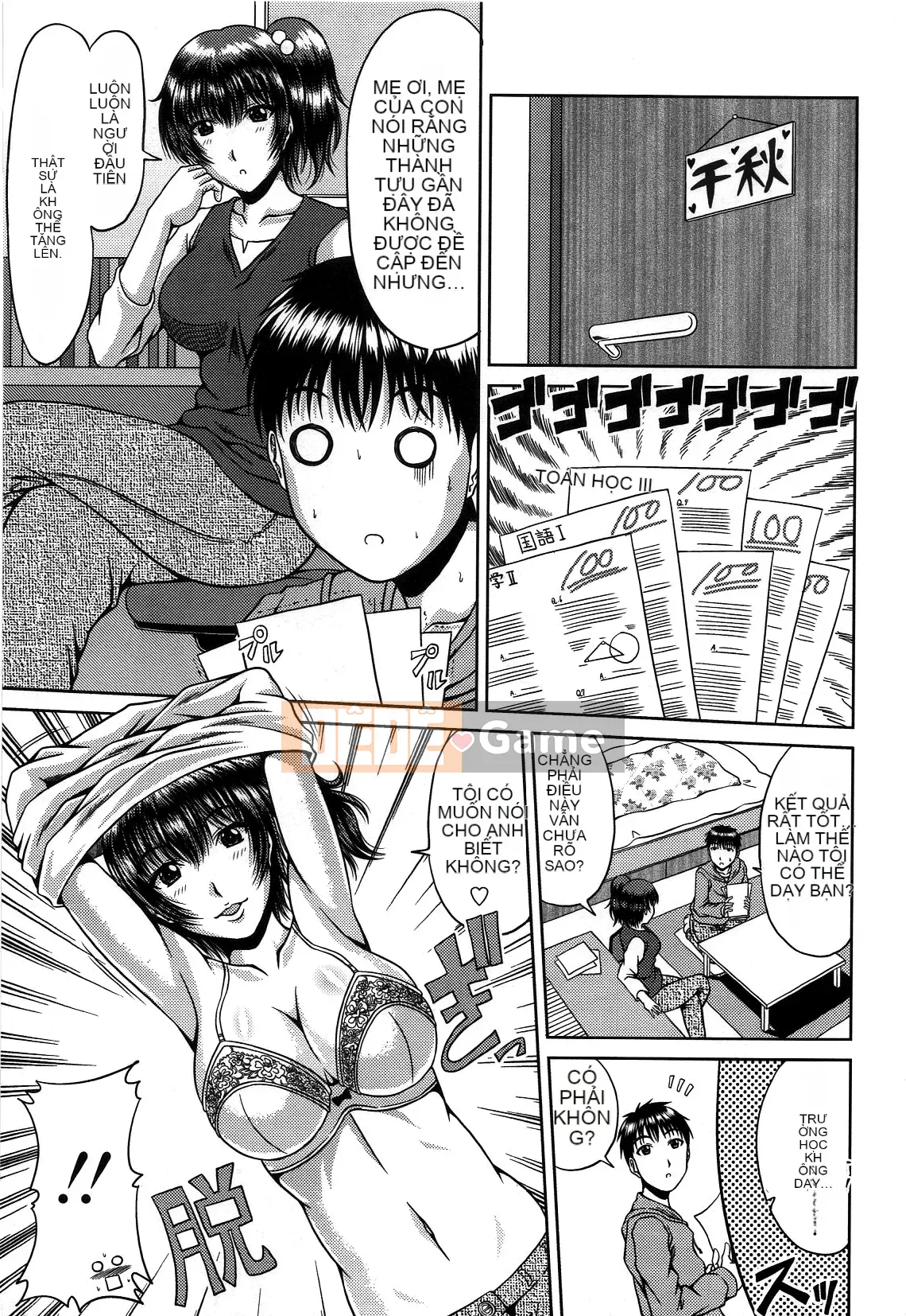 [Kai Hiroyuki] Bitch Hi School Private Seiko Gakuen [Tiếng Trung][Không kiểm duyệt][Không kiểm duyệt]111205