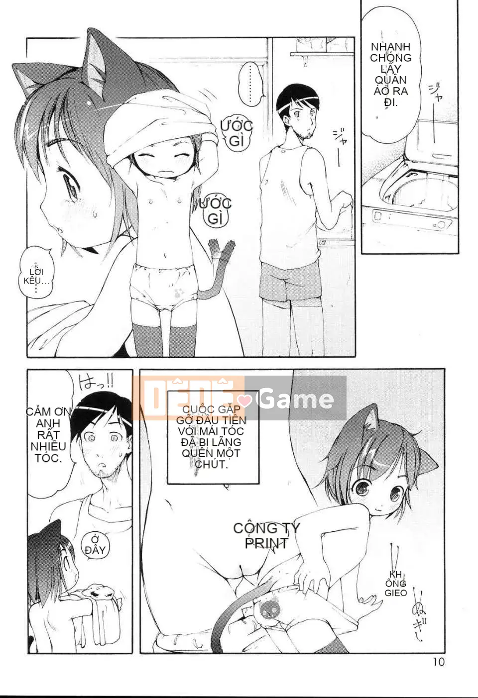 [Moe motion và tiếng Trung][LEE] Minimimi