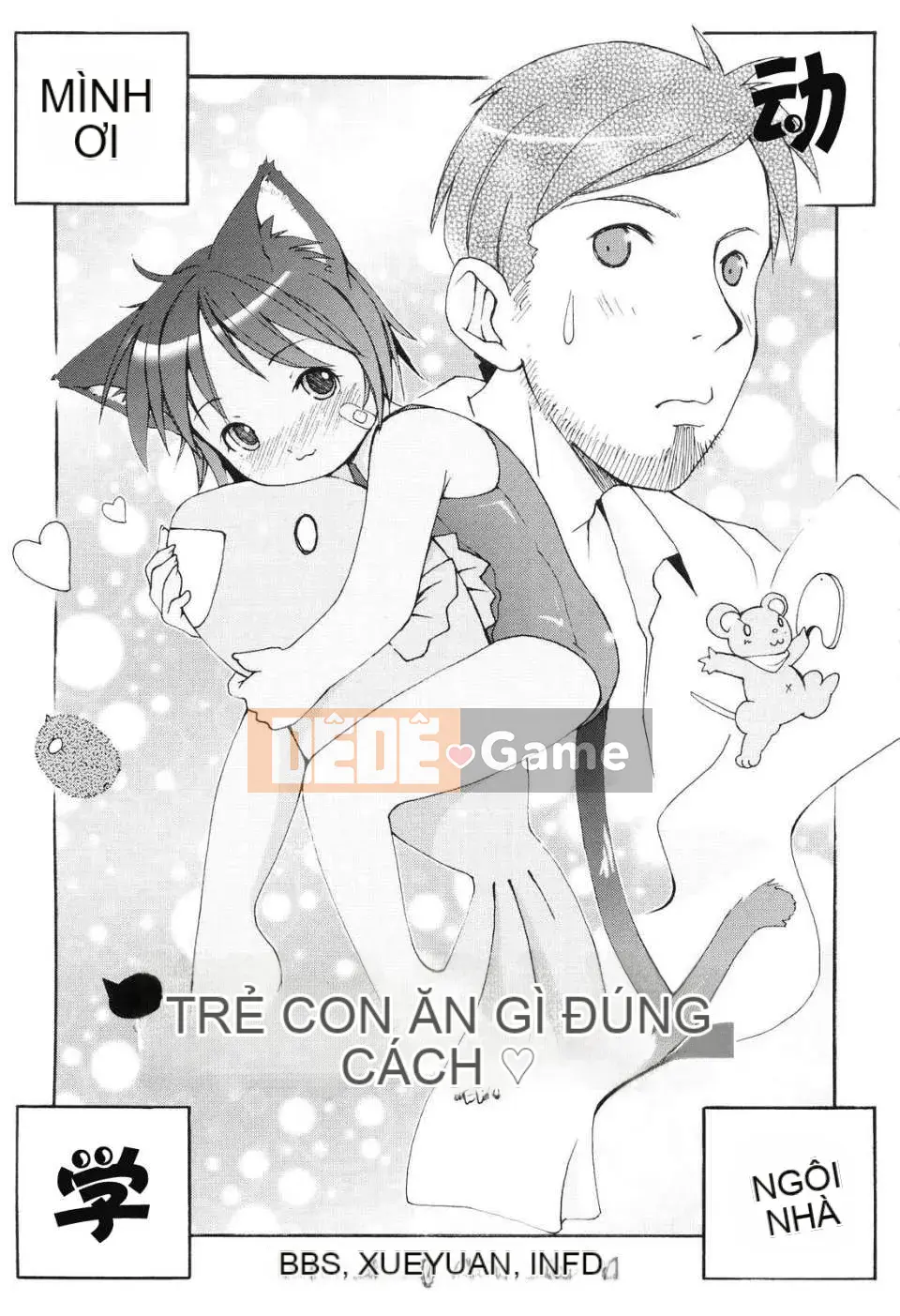 [Moe motion và tiếng Trung][LEE] Minimimi