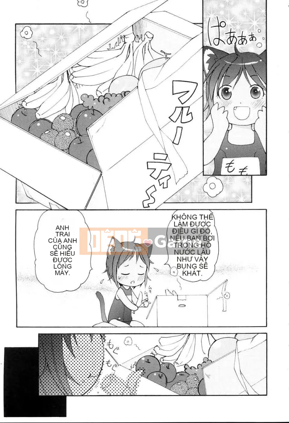 [Moe motion và tiếng Trung][LEE] Minimimi