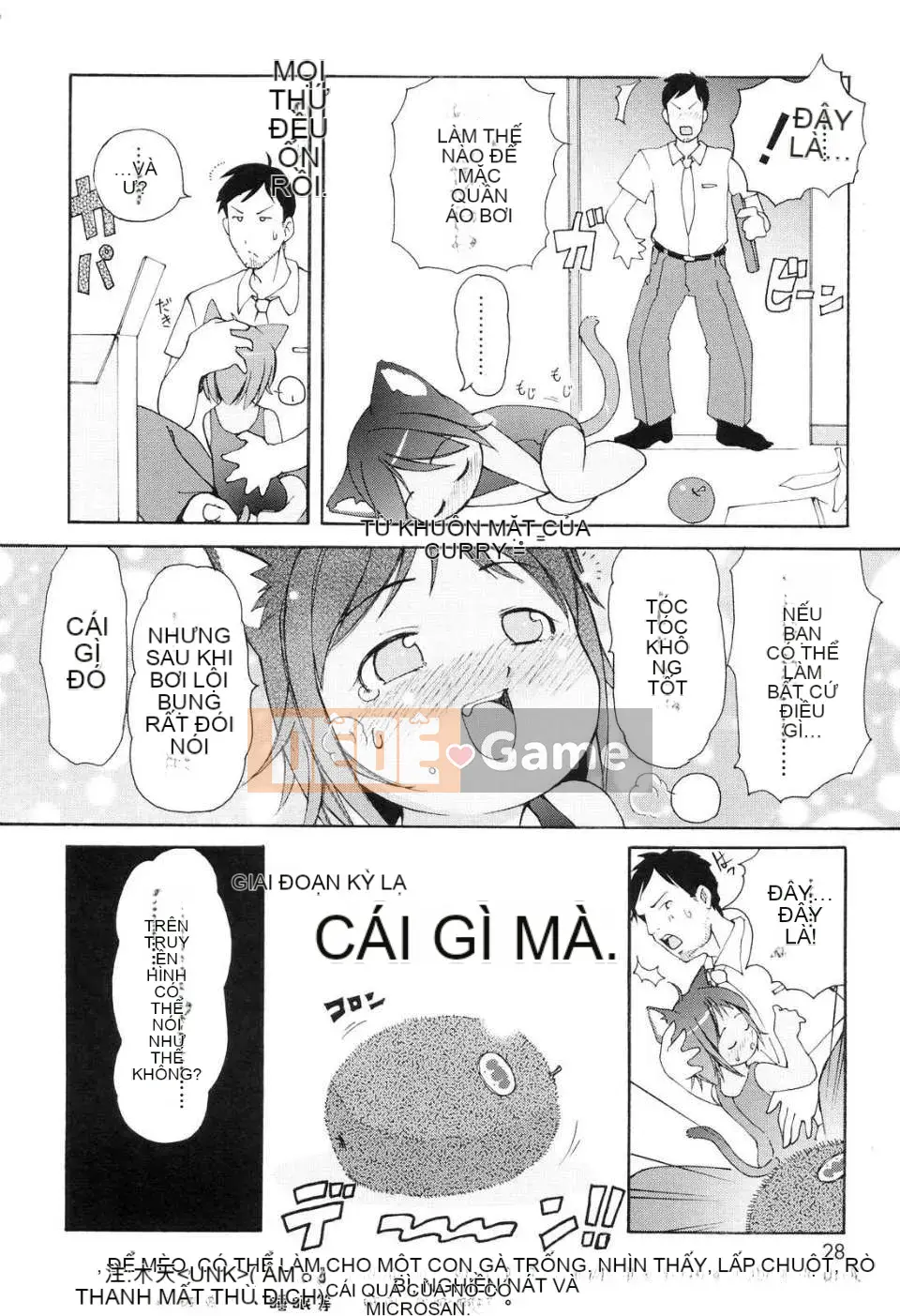 [Moe motion và tiếng Trung][LEE] Minimimi