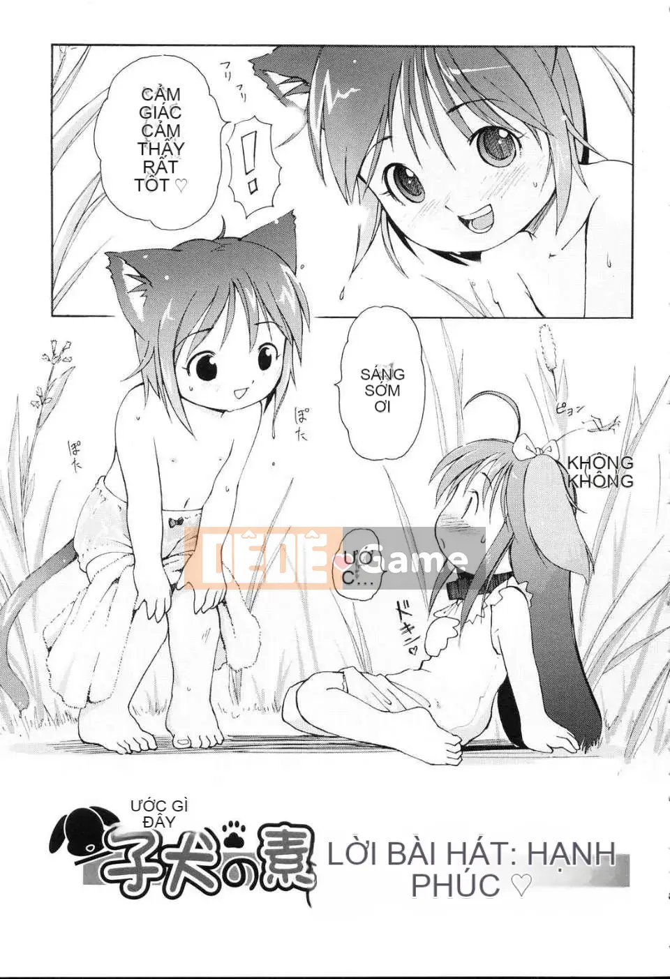 [Moe motion và tiếng Trung][LEE] Minimimi