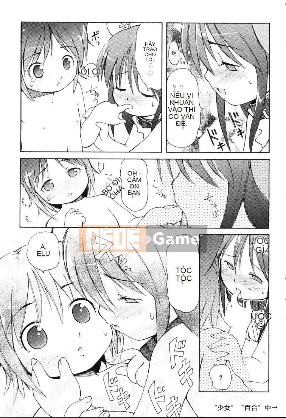 [Moe motion và tiếng Trung][LEE] Minimimi