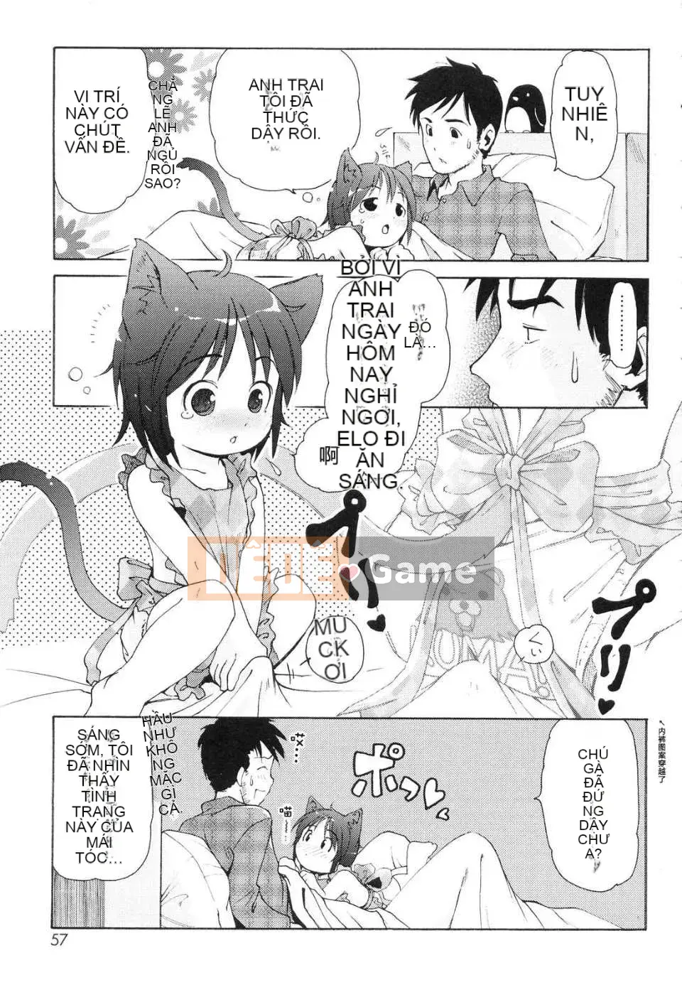 [Moe motion và tiếng Trung][LEE] Minimimi