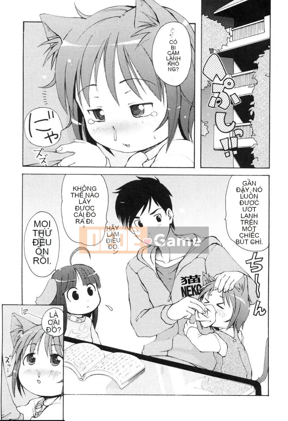 [Moe motion và tiếng Trung][LEE] Minimimi