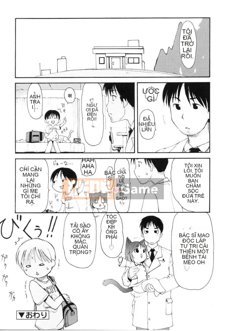 [Moe motion và tiếng Trung][LEE] Minimimi