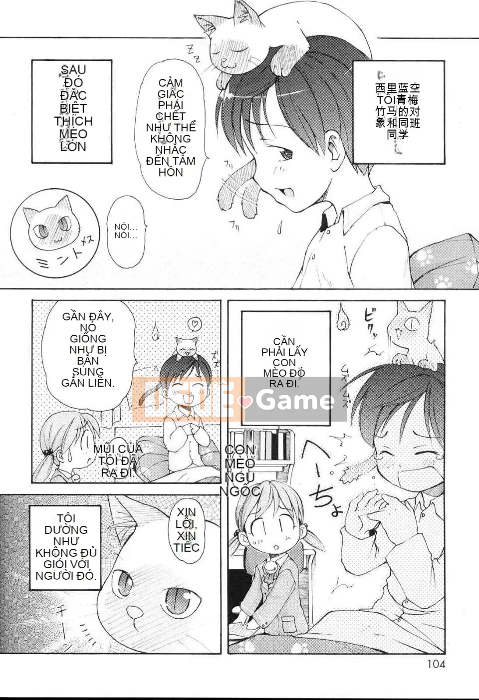 [Moe motion và tiếng Trung][LEE] Minimimi