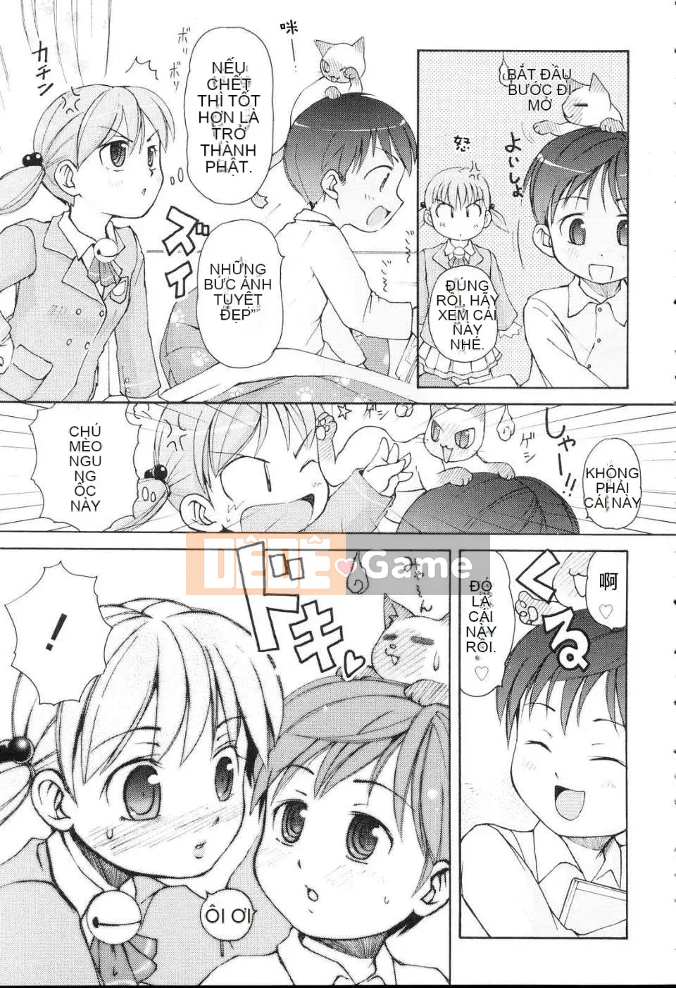 [Moe motion và tiếng Trung][LEE] Minimimi