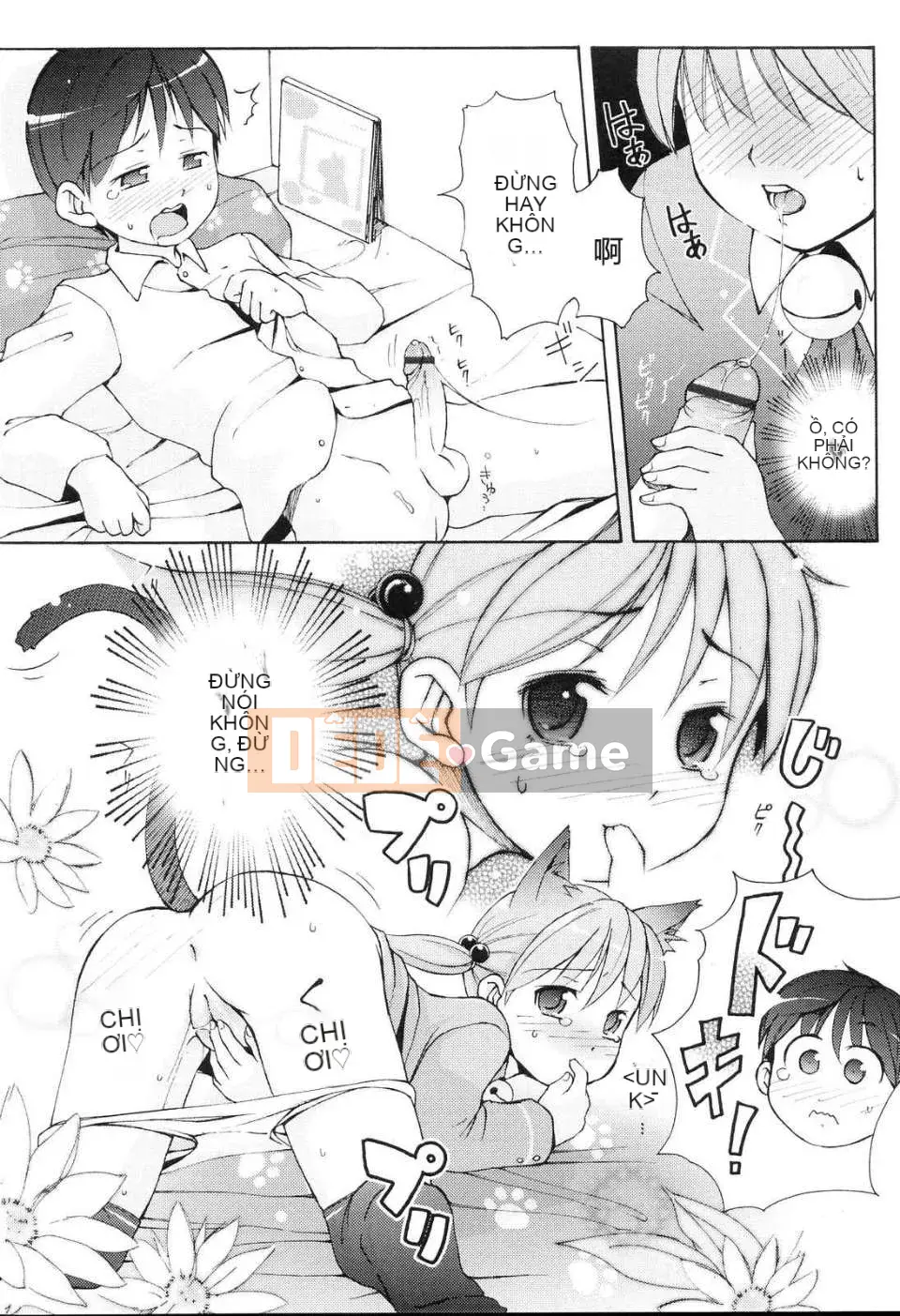 [Moe motion và tiếng Trung][LEE] Minimimi