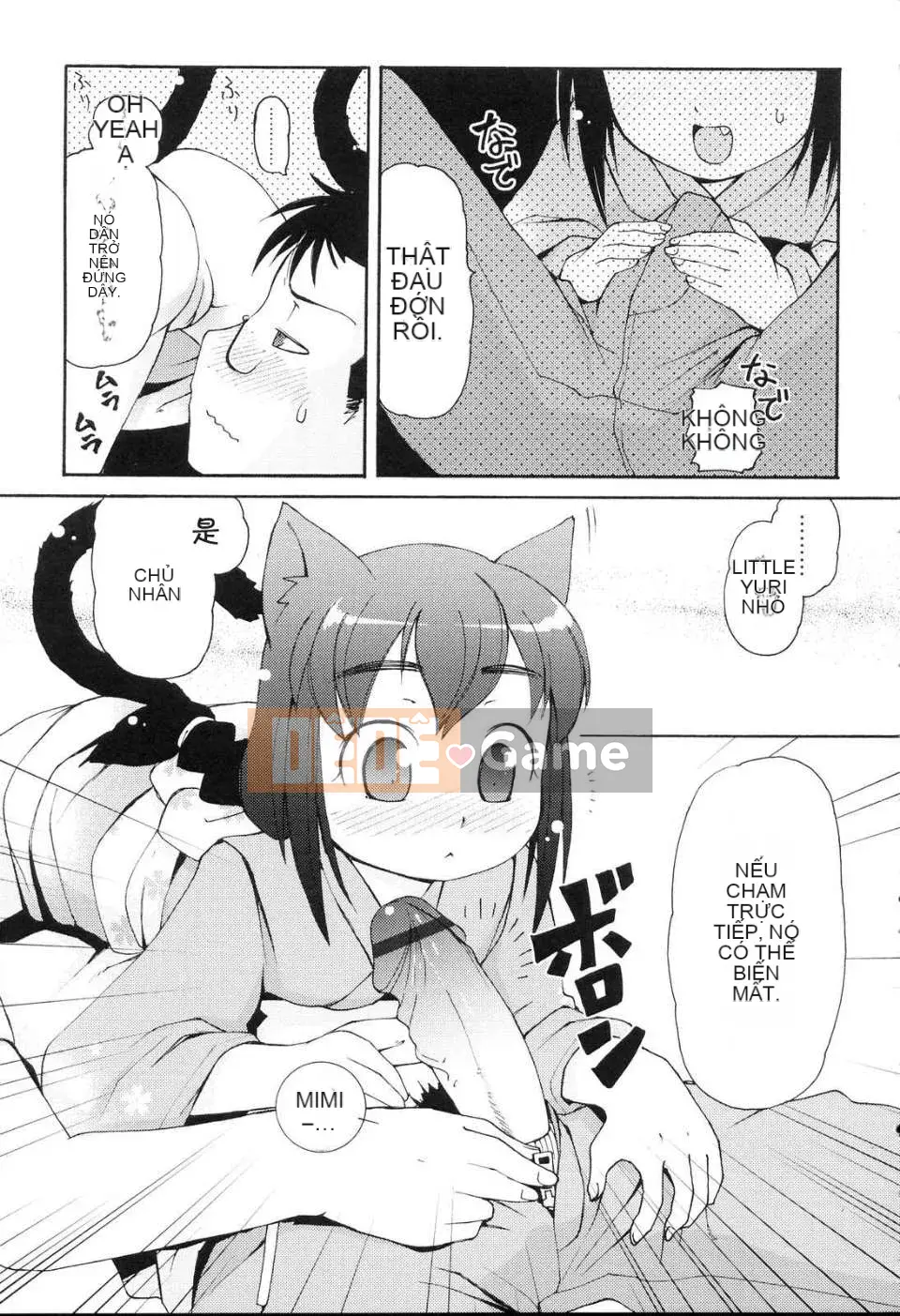 [Moe motion và tiếng Trung][LEE] Minimimi