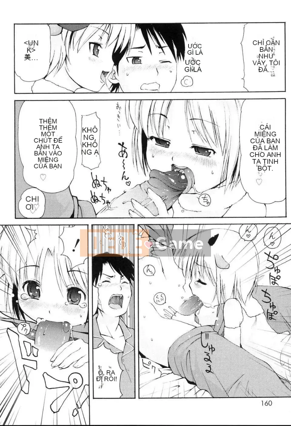 [Moe motion và tiếng Trung][LEE] Minimimi