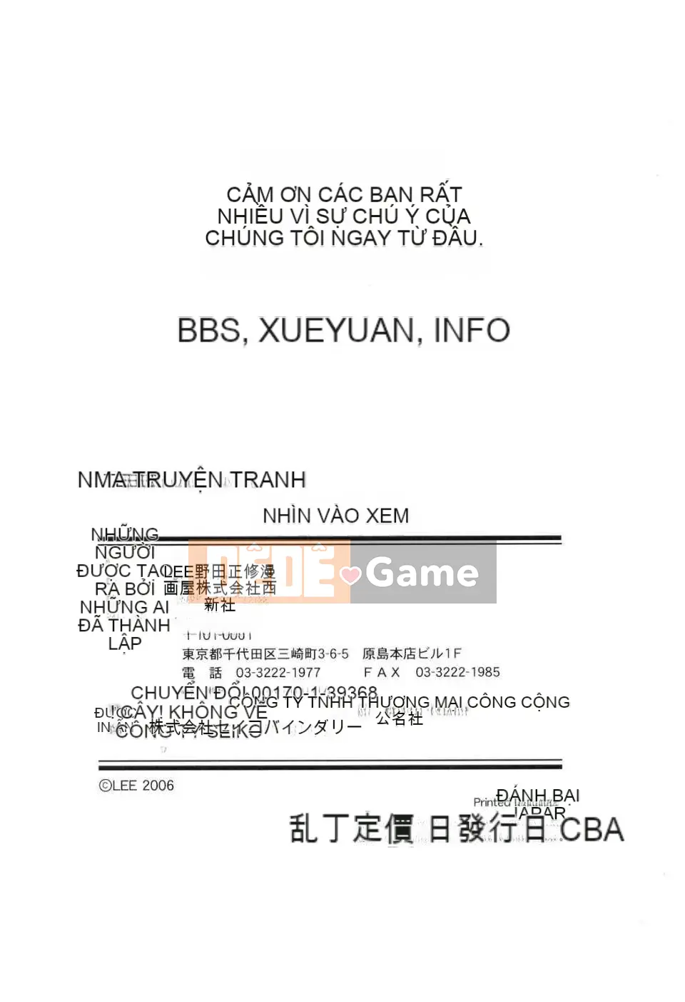 [Moe motion và tiếng Trung][LEE] Minimimi