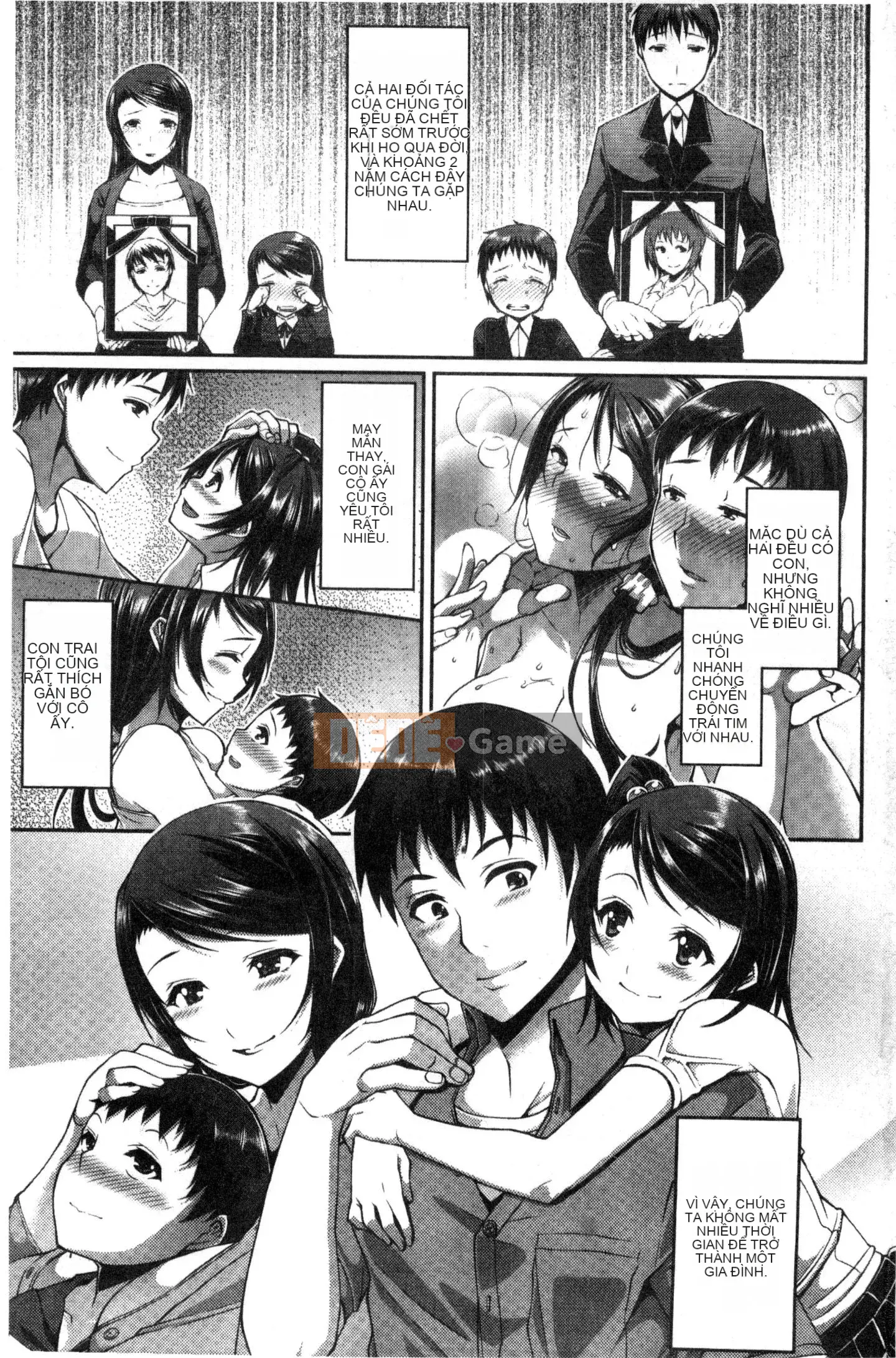[Satsuki Imoami] Một lần chiếu!