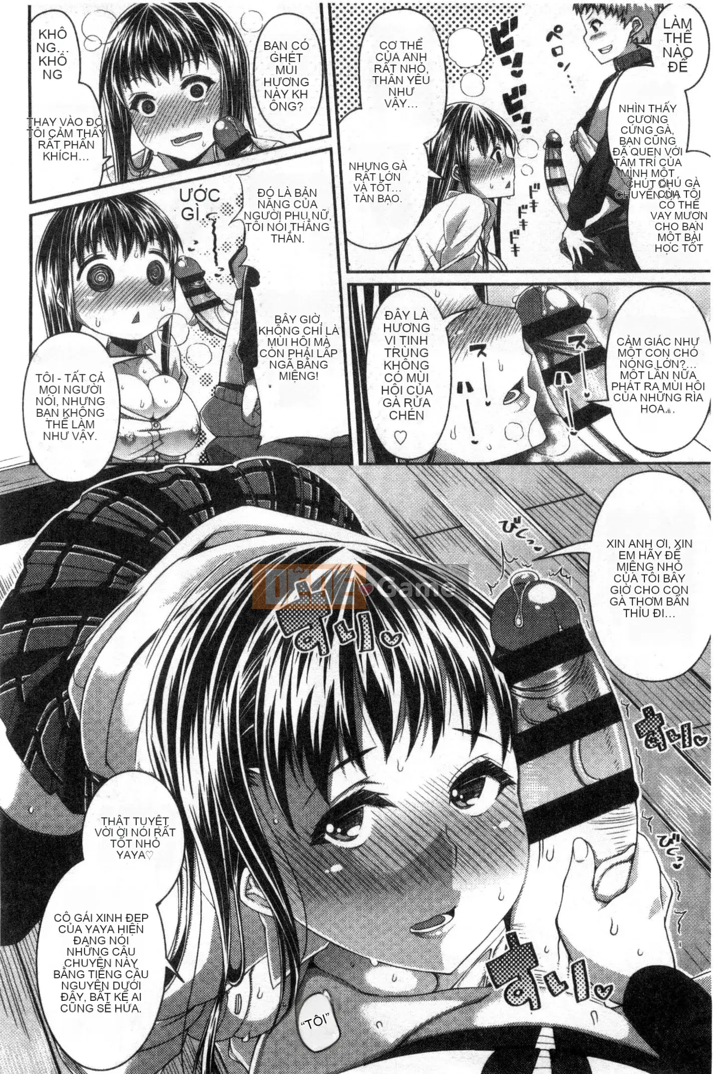 [Satsuki Imoami] Một lần chiếu!