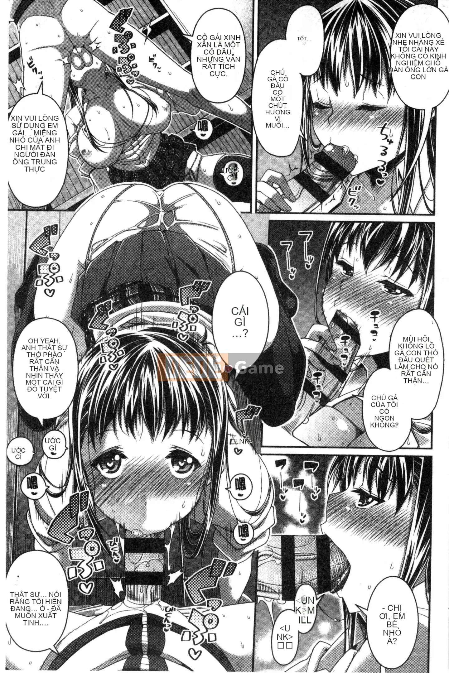 [Satsuki Imoami] Một lần chiếu!