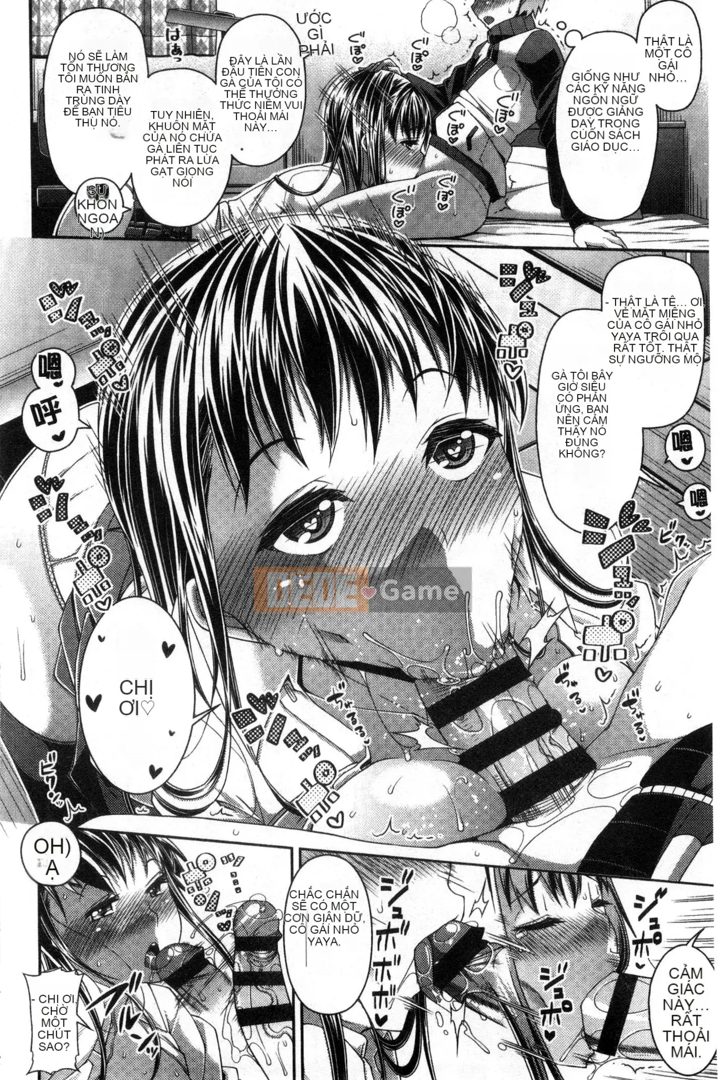 [Satsuki Imoami] Một lần chiếu!