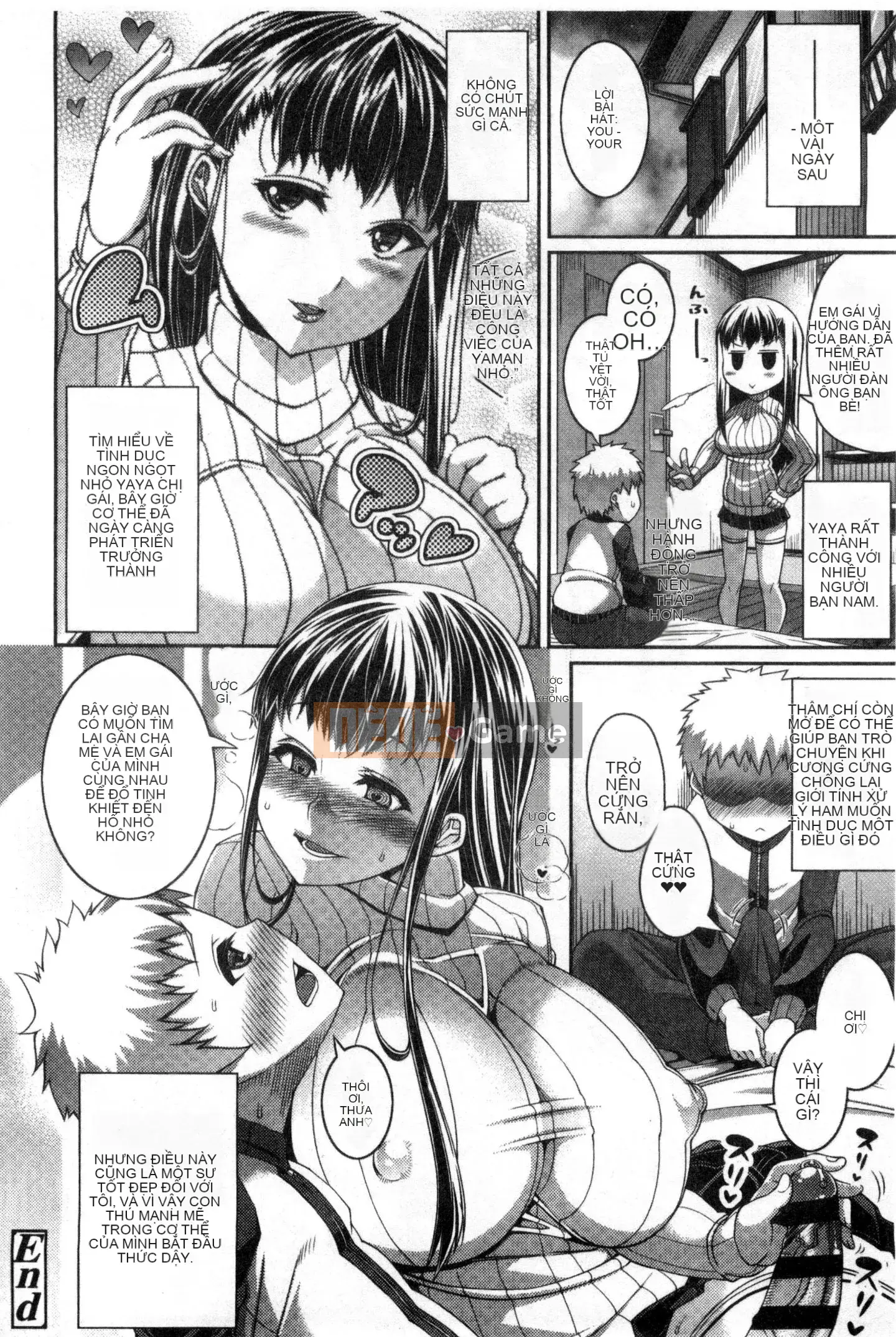 [Satsuki Imoami] Một lần chiếu!