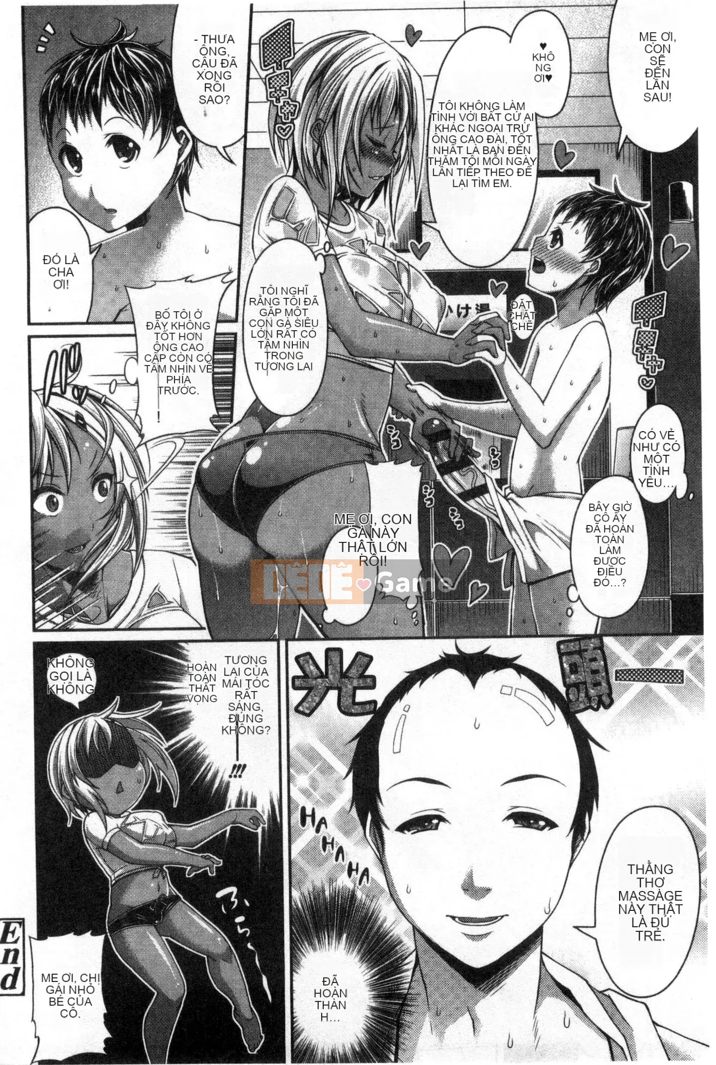 [Satsuki Imoami] Một lần chiếu!