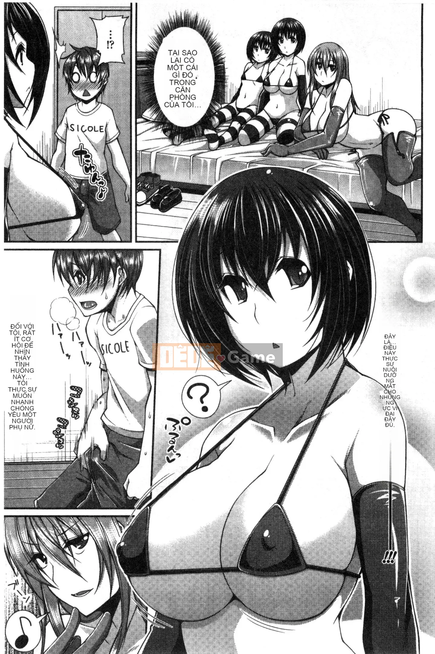 [Satsuki Imoami] Một lần chiếu!