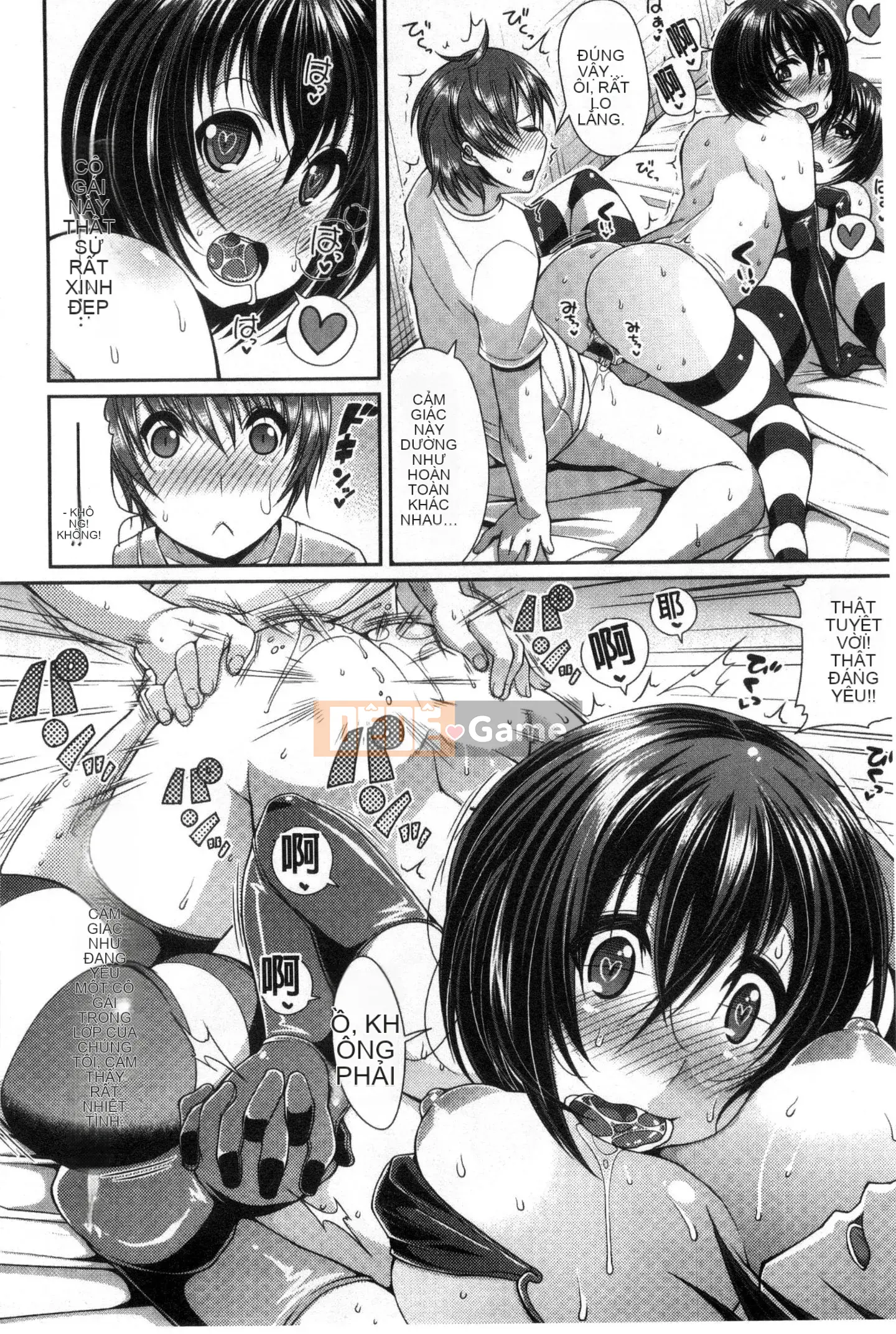 [Satsuki Imoami] Một lần chiếu!