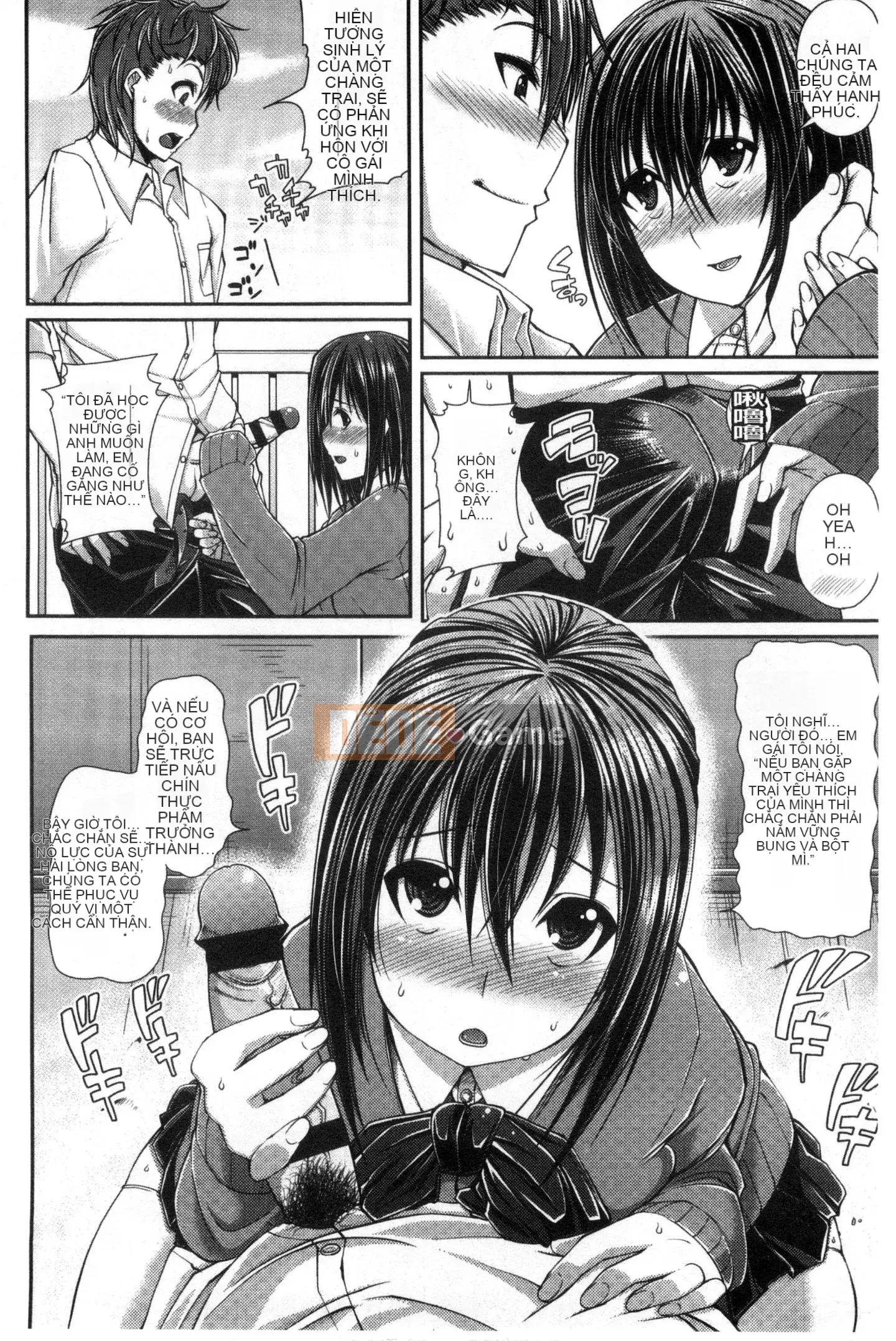 [Satsuki Imoami] Một lần chiếu!