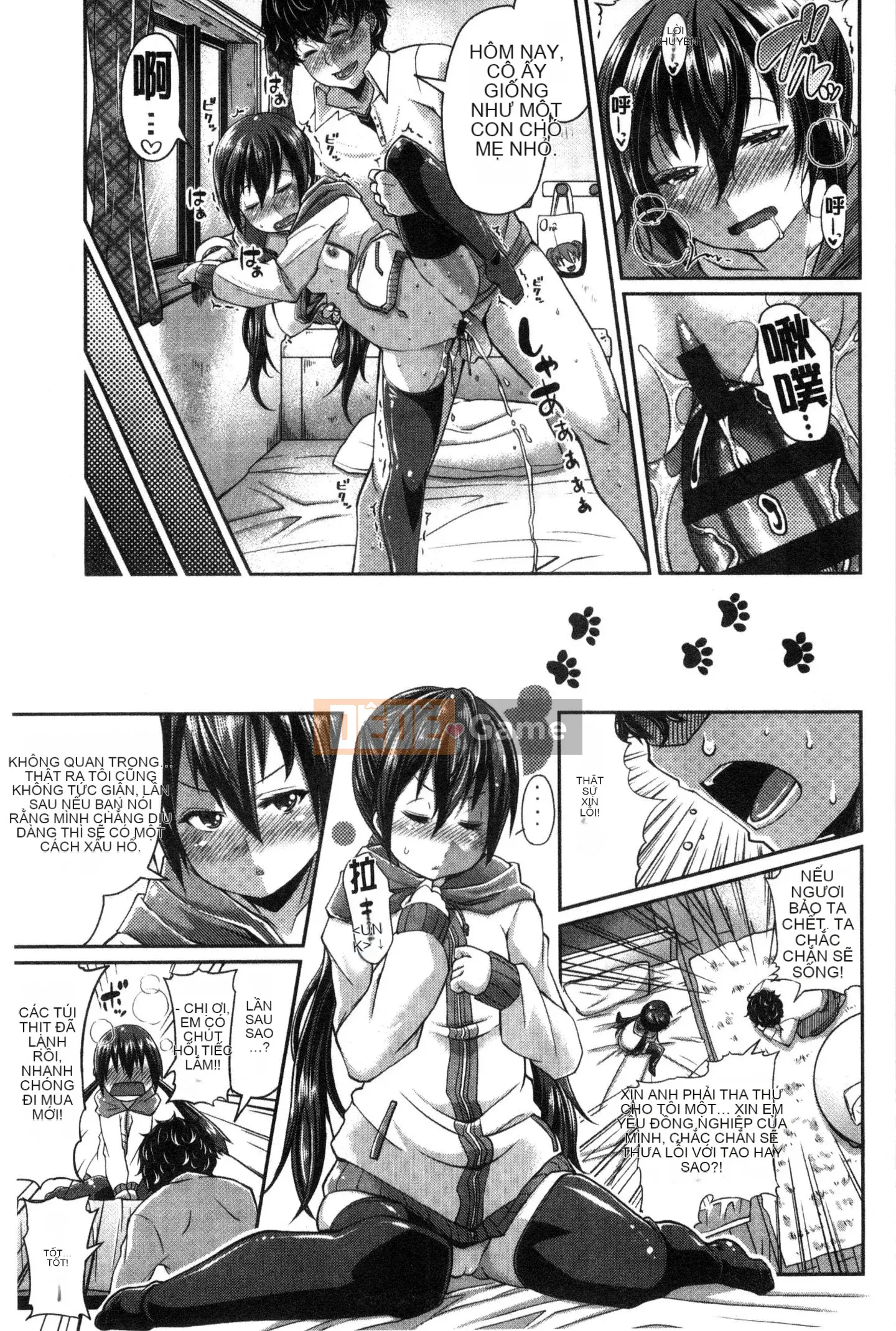 [Satsuki Imoami] Một lần chiếu!