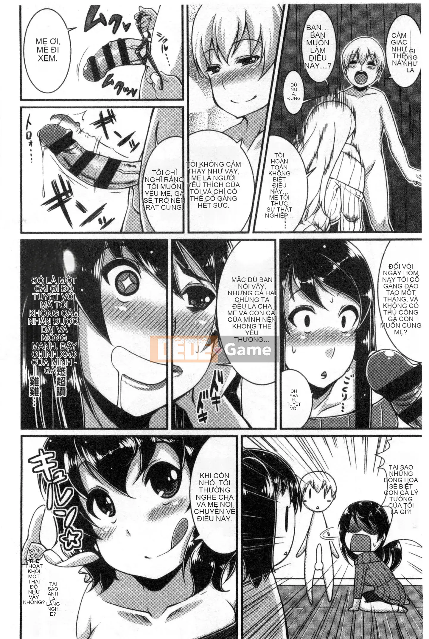 [Satsuki Imoami] Một lần chiếu!