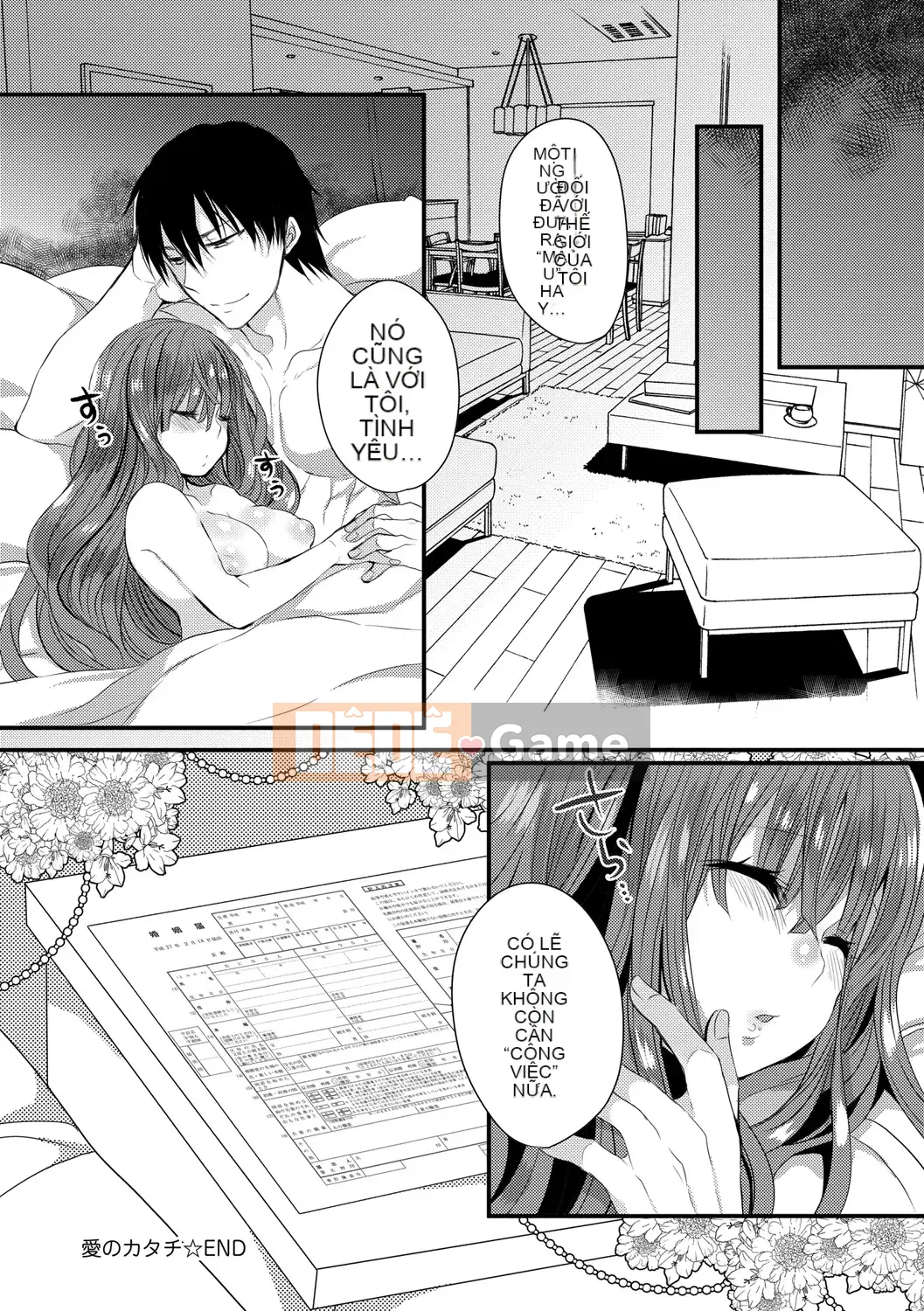 [Mameko] Ai no Katachi [Kỹ thuật số]