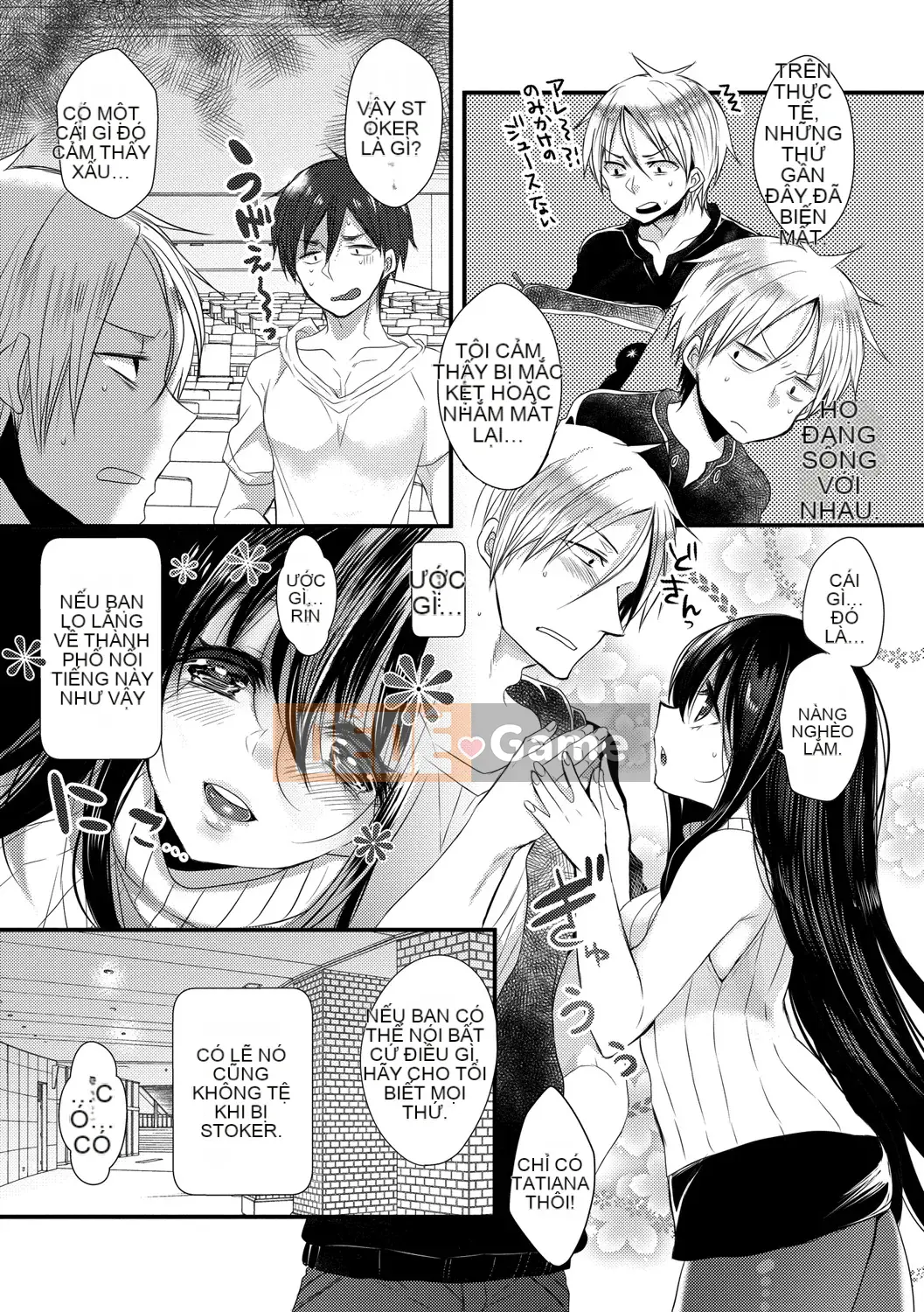 [Mameko] Ai no Katachi [Kỹ thuật số]